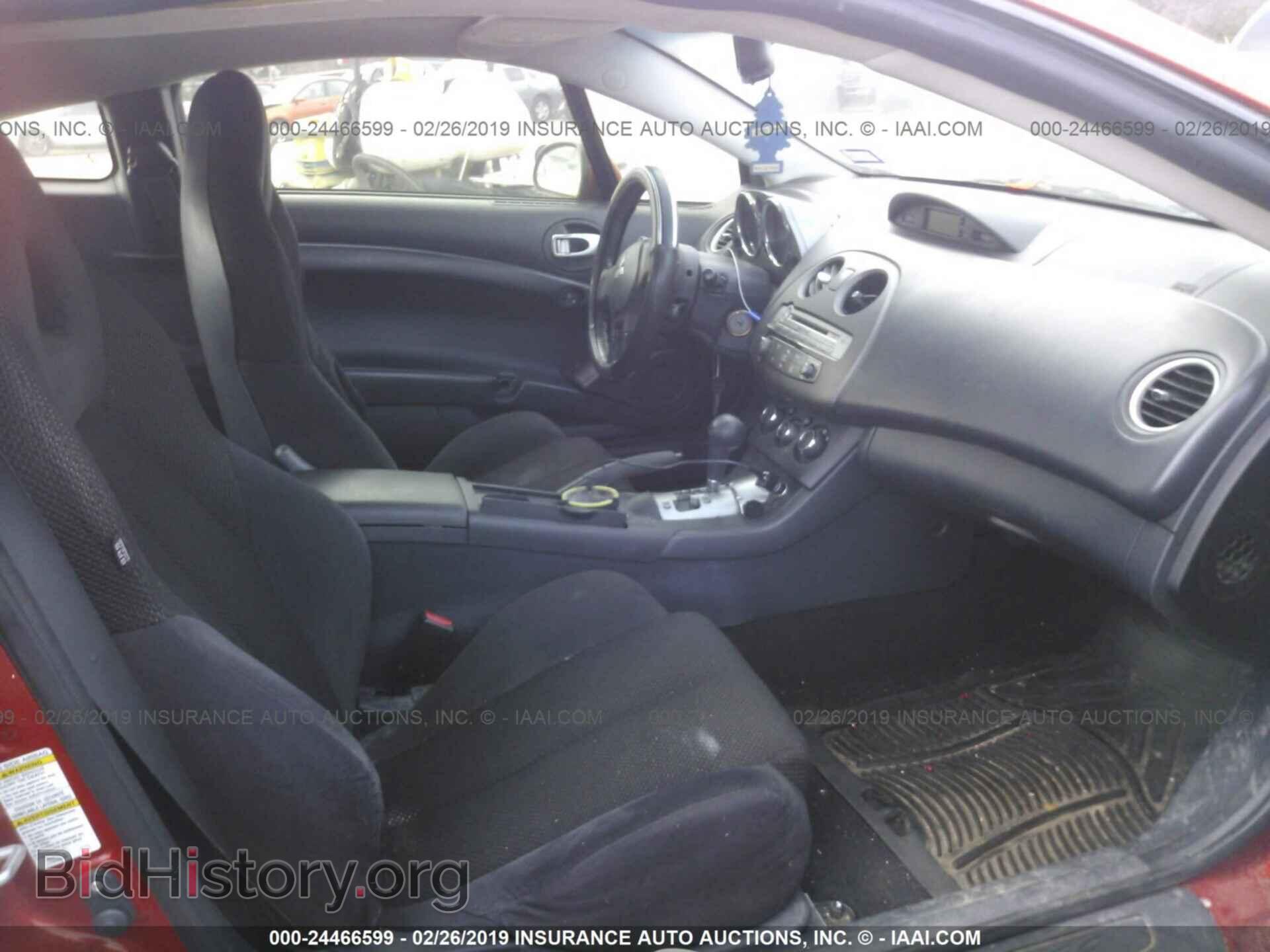 2008 MITSUBISHI ECLIPSE - VIN: 4A3AK24FX8E036668 - Photo 5