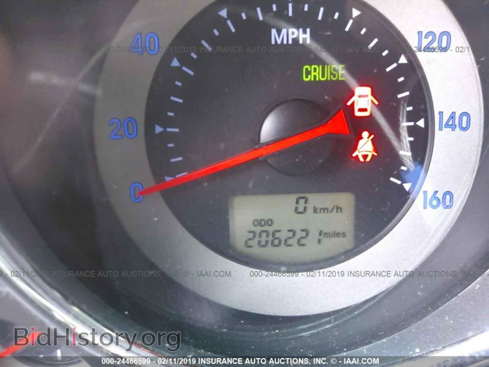 2008 MITSUBISHI ECLIPSE - VIN: 4A3AK24FX8E036668 - Photo 7