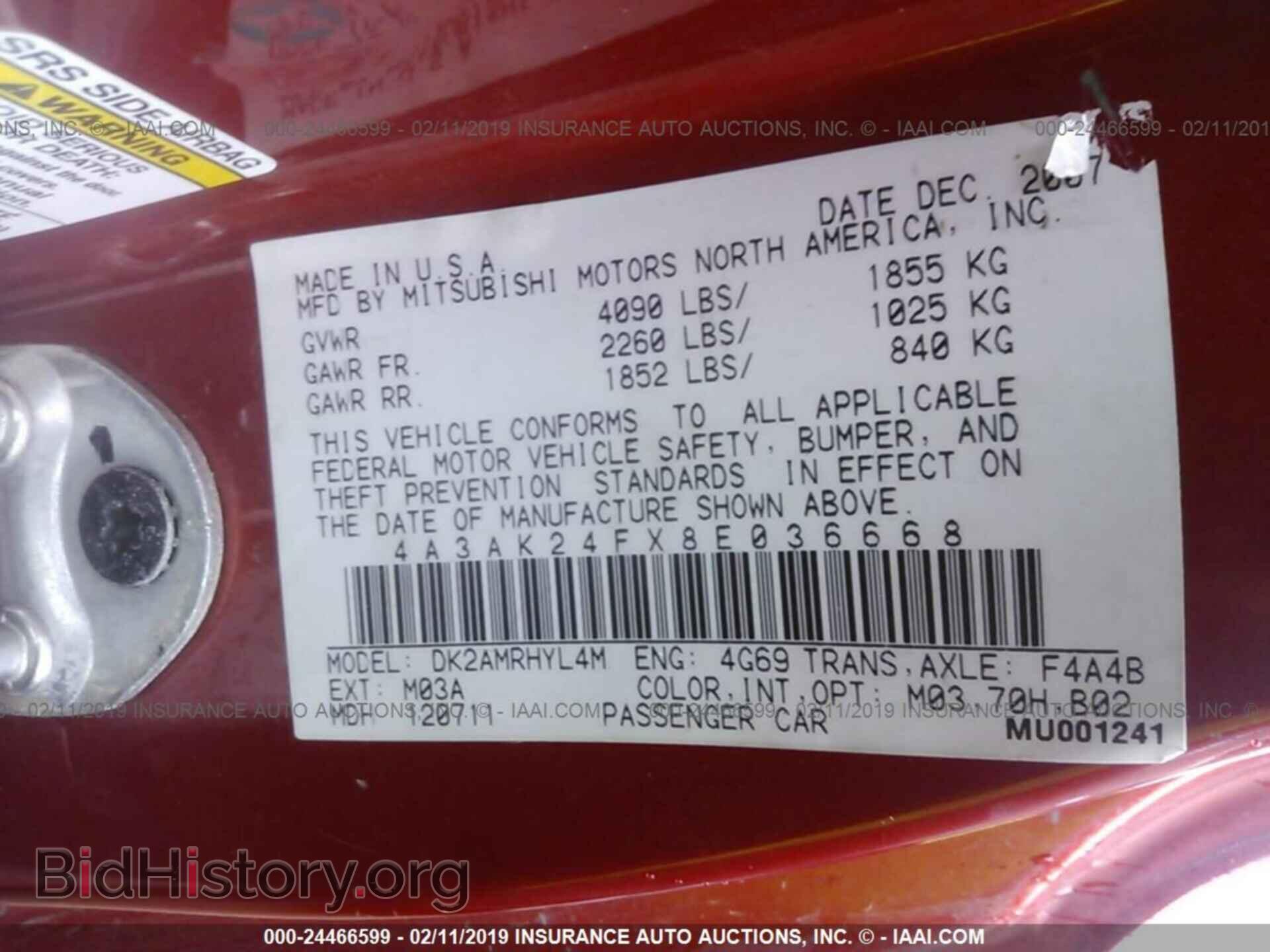 2008 MITSUBISHI ECLIPSE - VIN: 4A3AK24FX8E036668 - Photo 9