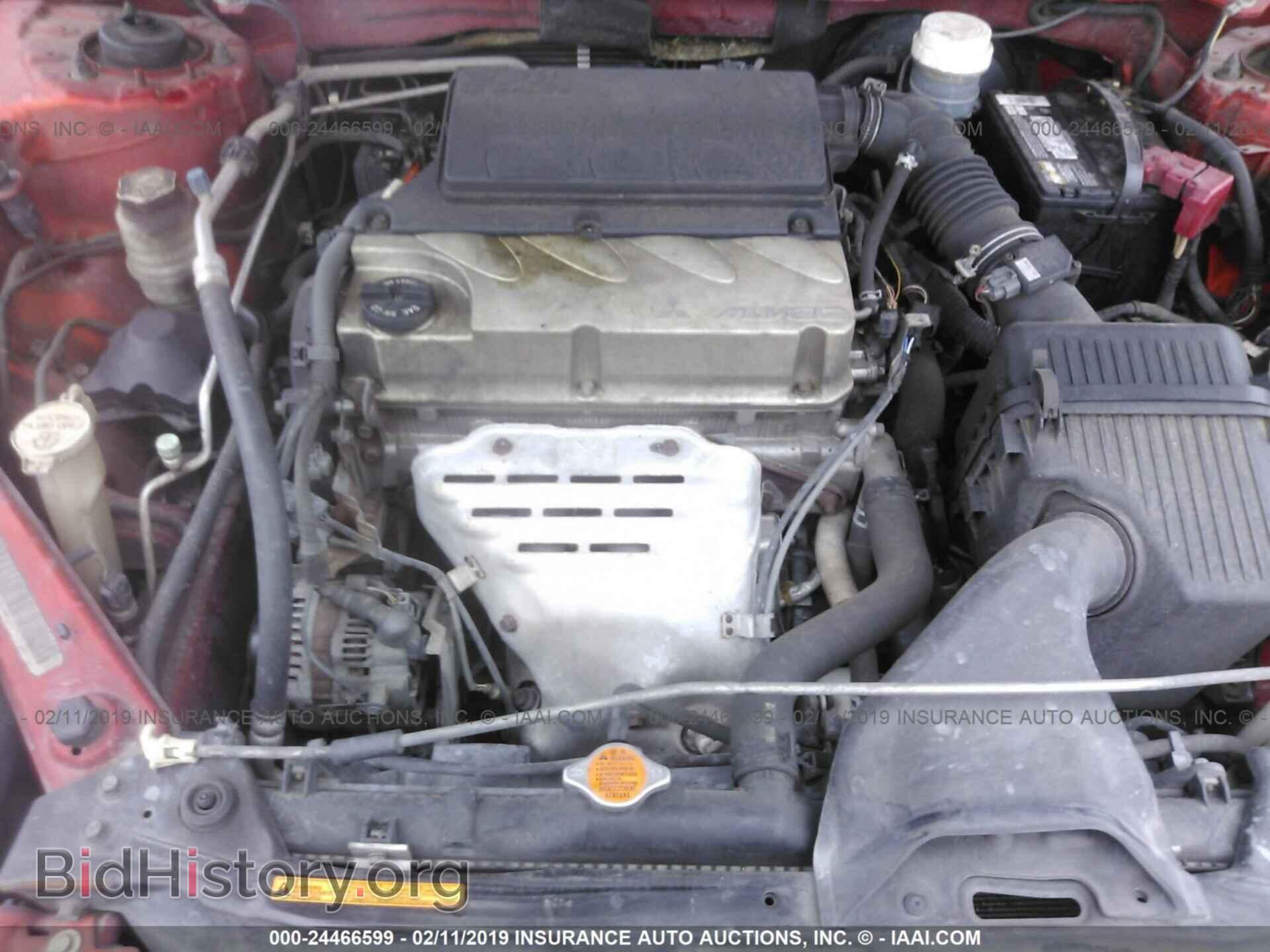 2008 MITSUBISHI ECLIPSE - VIN: 4A3AK24FX8E036668 - Photo 10