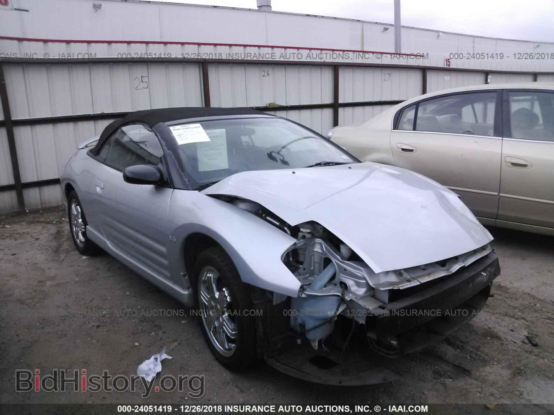 Фотография 4A3AE75H43E019071 - MITSUBISHI ECLIPSE 2003