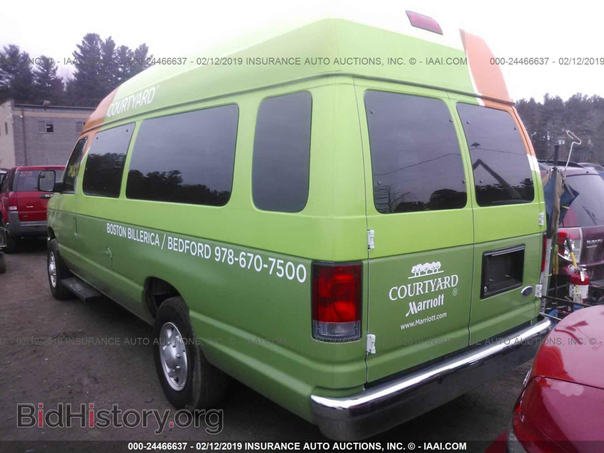 2014 FORD ECONOLINE - VIN: 1FTNS2EL4EDA55968 - Фото 3