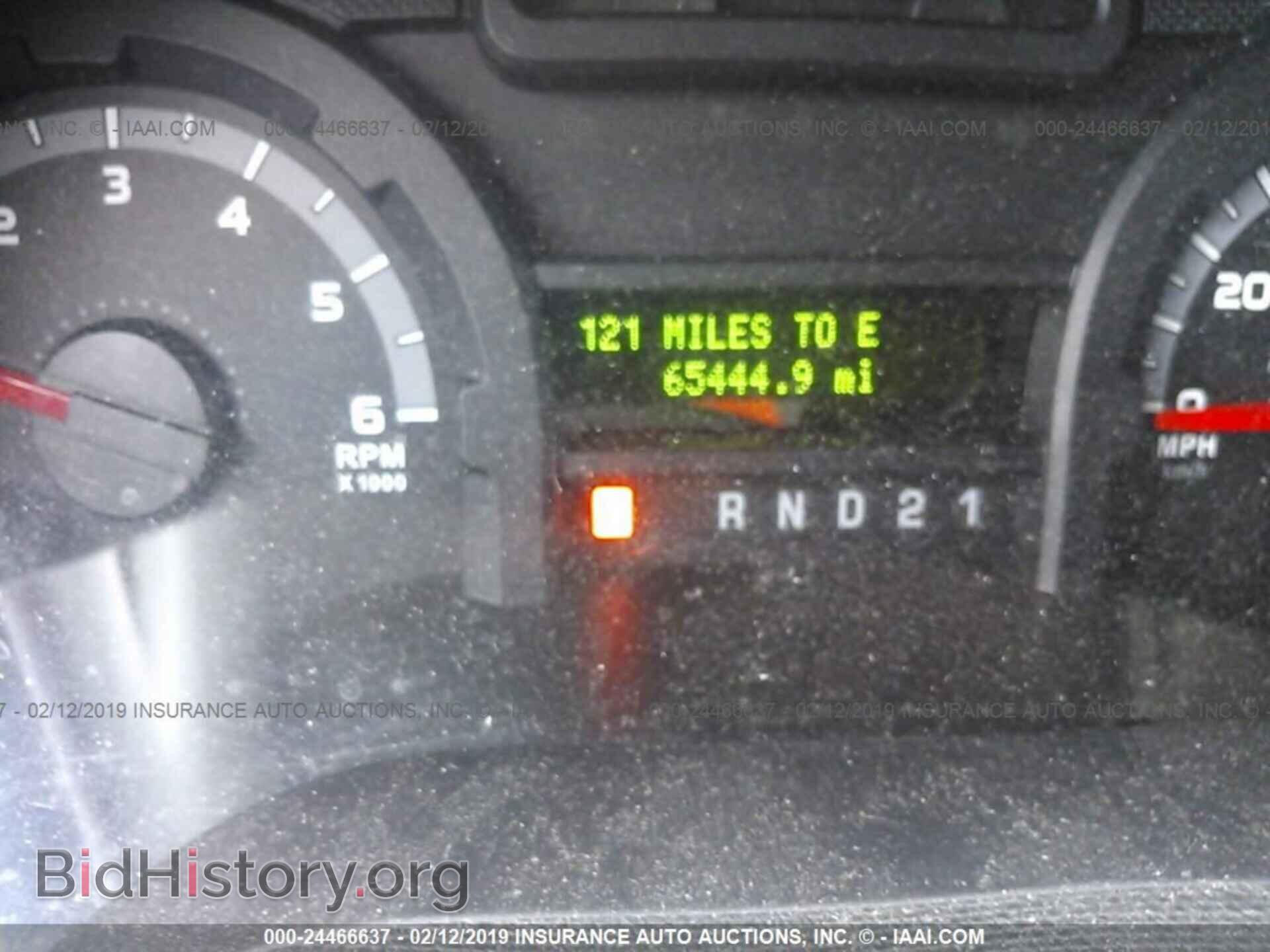 2014 FORD ECONOLINE - VIN: 1FTNS2EL4EDA55968 - Фото 7