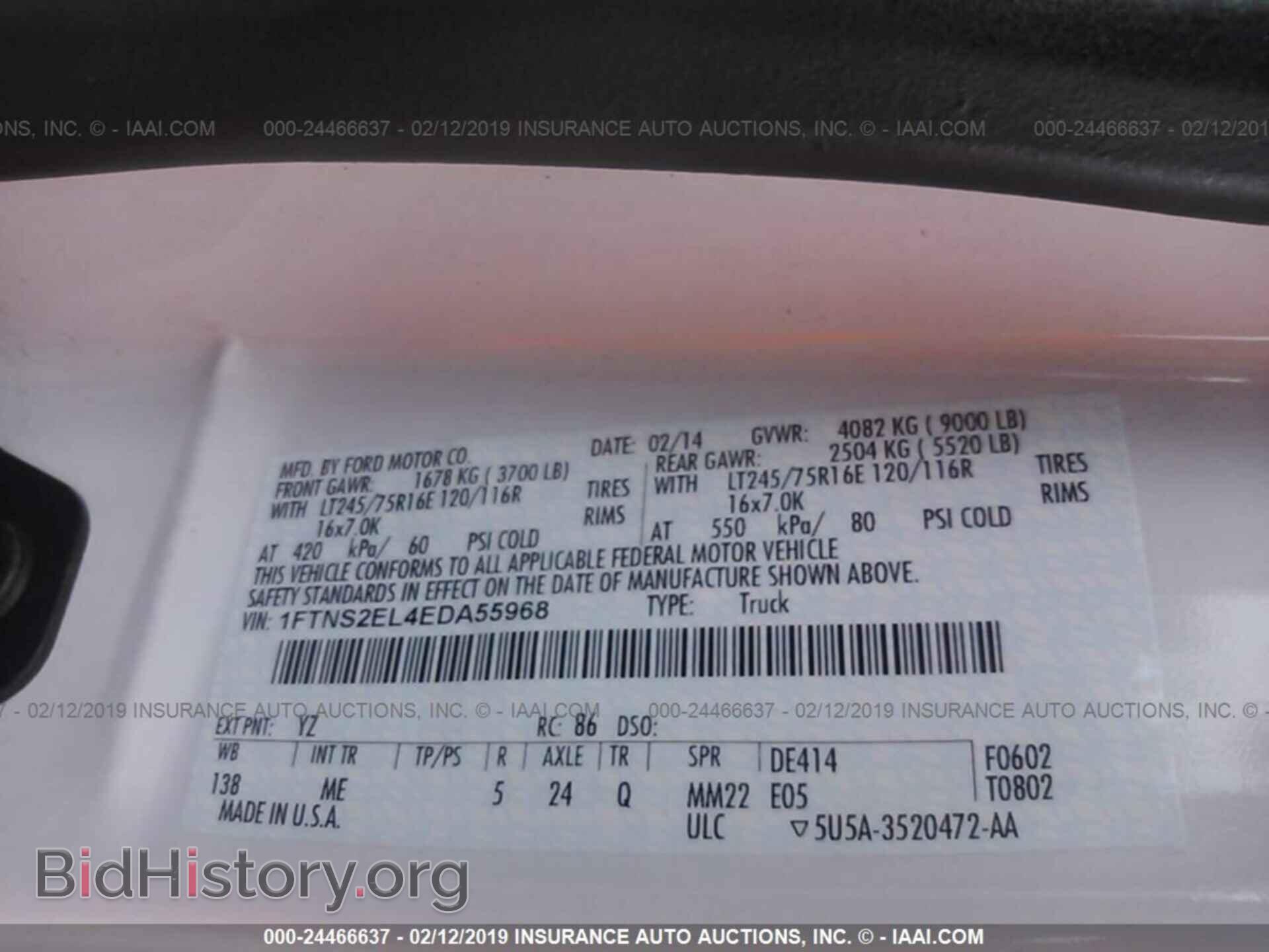 2014 FORD ECONOLINE - VIN: 1FTNS2EL4EDA55968 - Фото 9