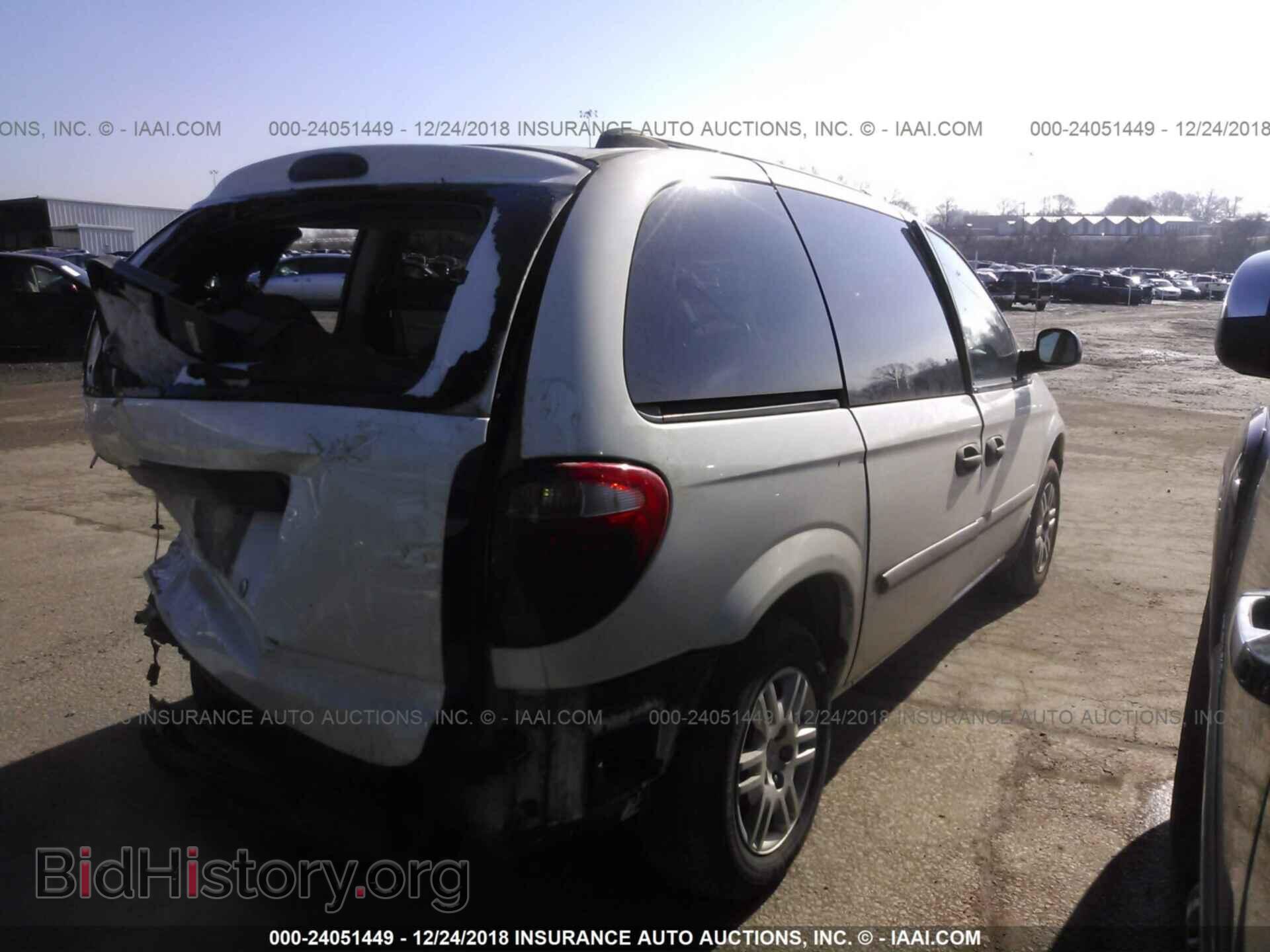 2005 DODGE CARAVAN - VIN: 1D4GP25R95B288628 - Photo 4