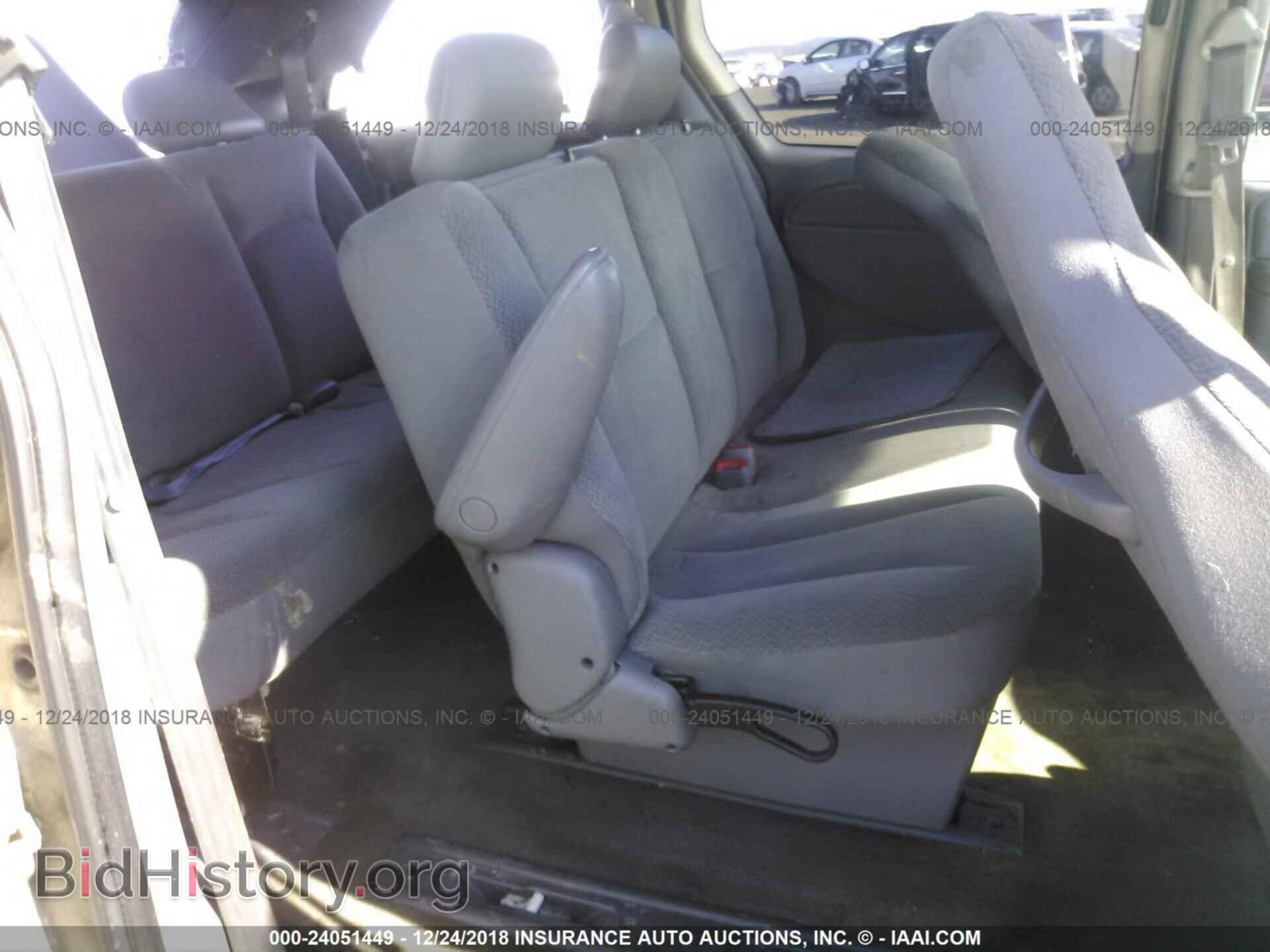 2005 DODGE CARAVAN - VIN: 1D4GP25R95B288628 - Photo 8
