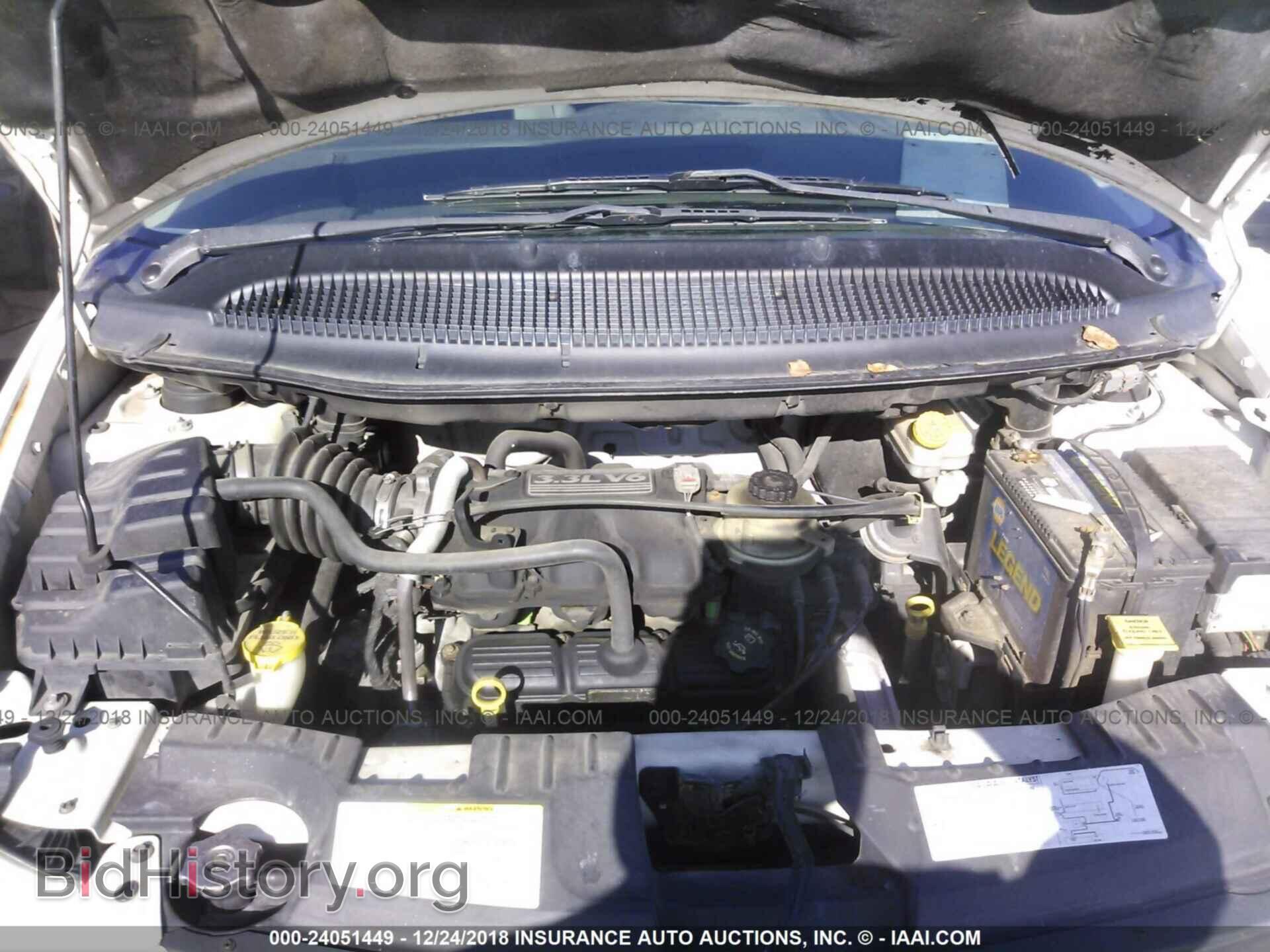 2005 DODGE CARAVAN - VIN: 1D4GP25R95B288628 - Photo 10