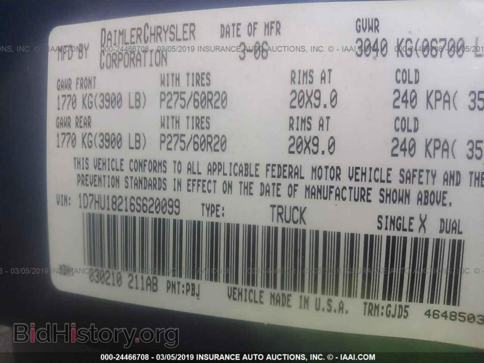 2006 DODGE RAM 1500 - VIN: 1D7HU18216S620099 - Фото 9