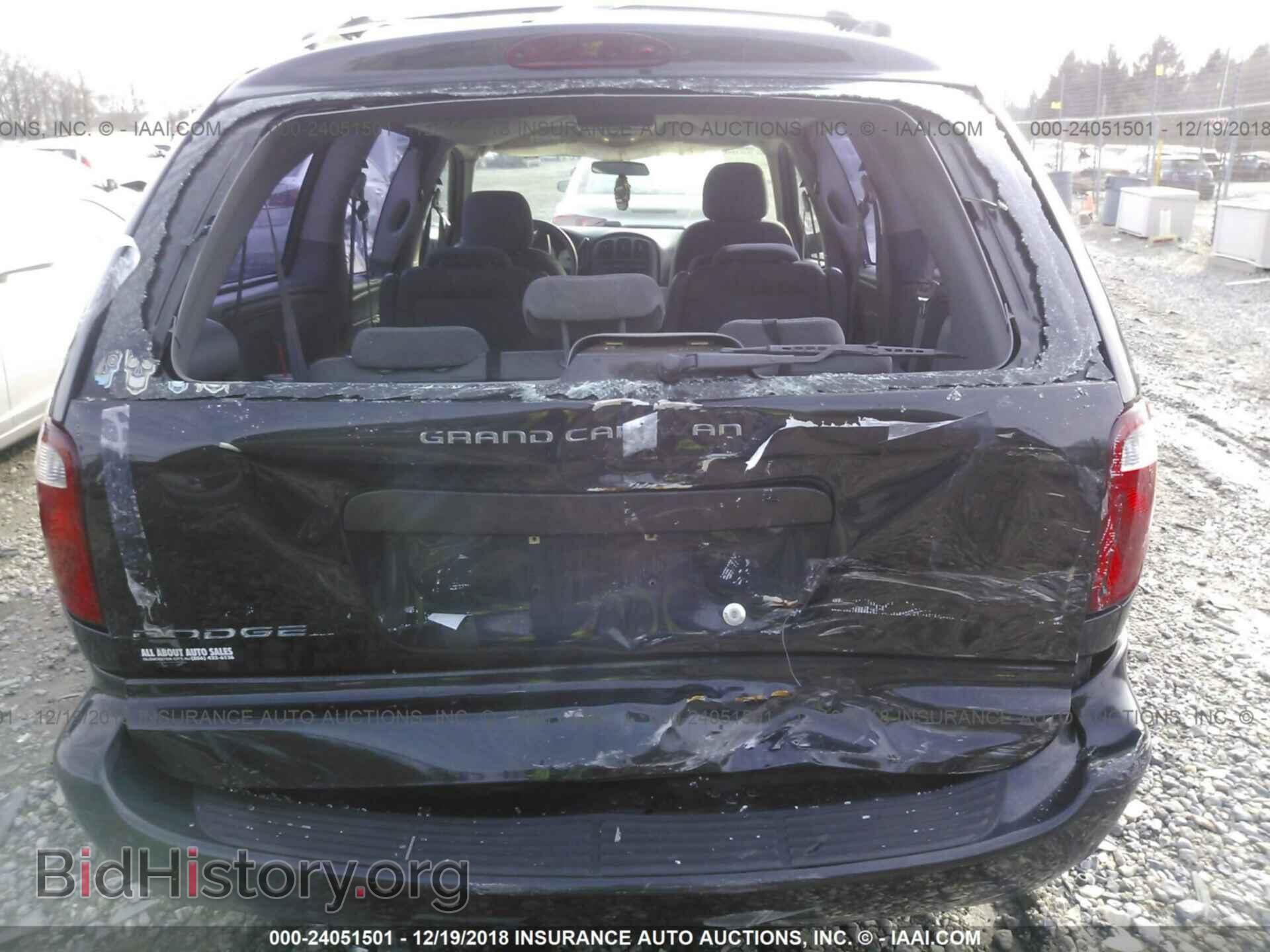 2013 LEXUS RX - VIN: 2T2BK1BA0DC186550 - Фото 6