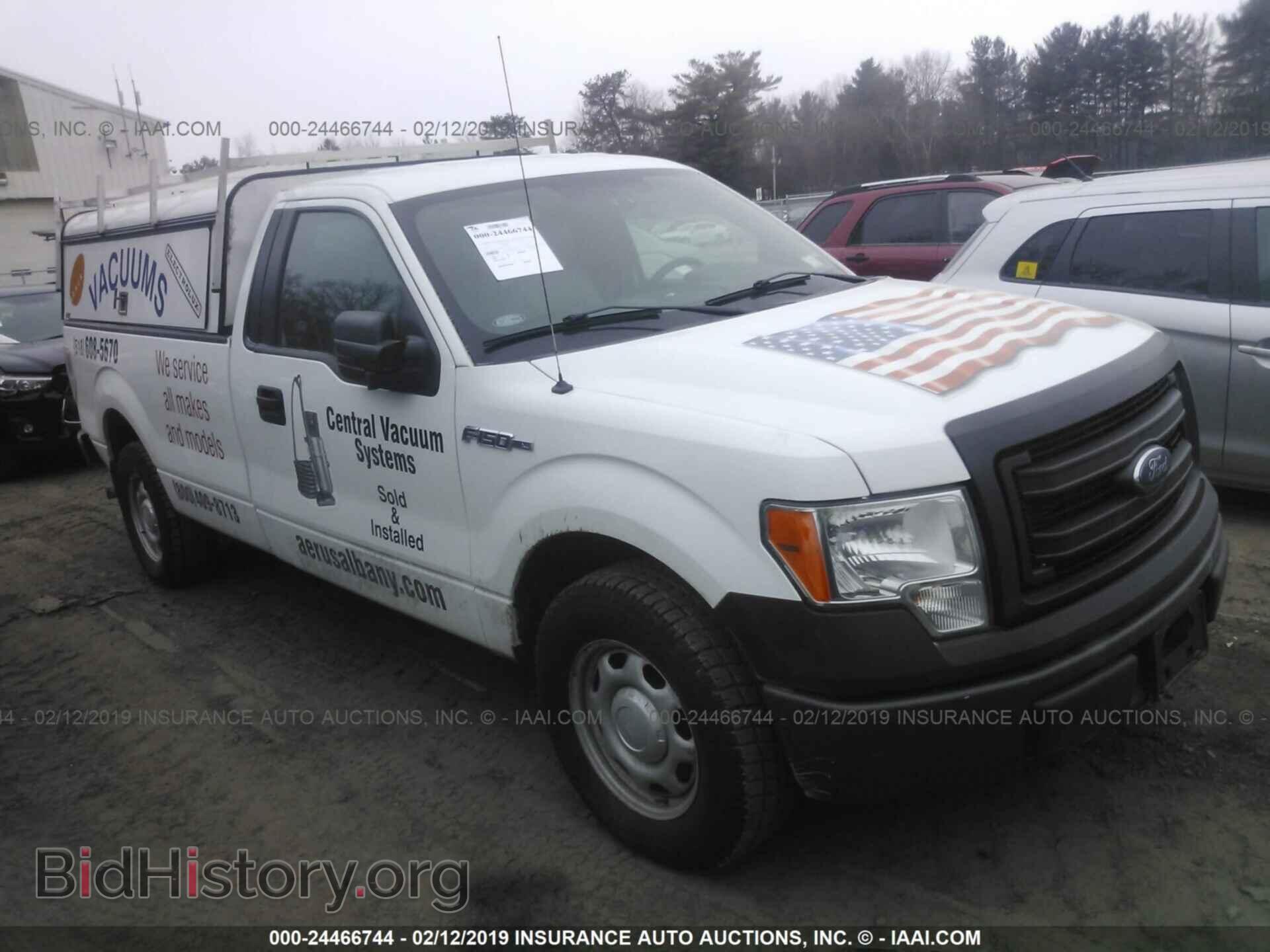 Photo 1FTMF1CM3DKD67487 - FORD F150 2013