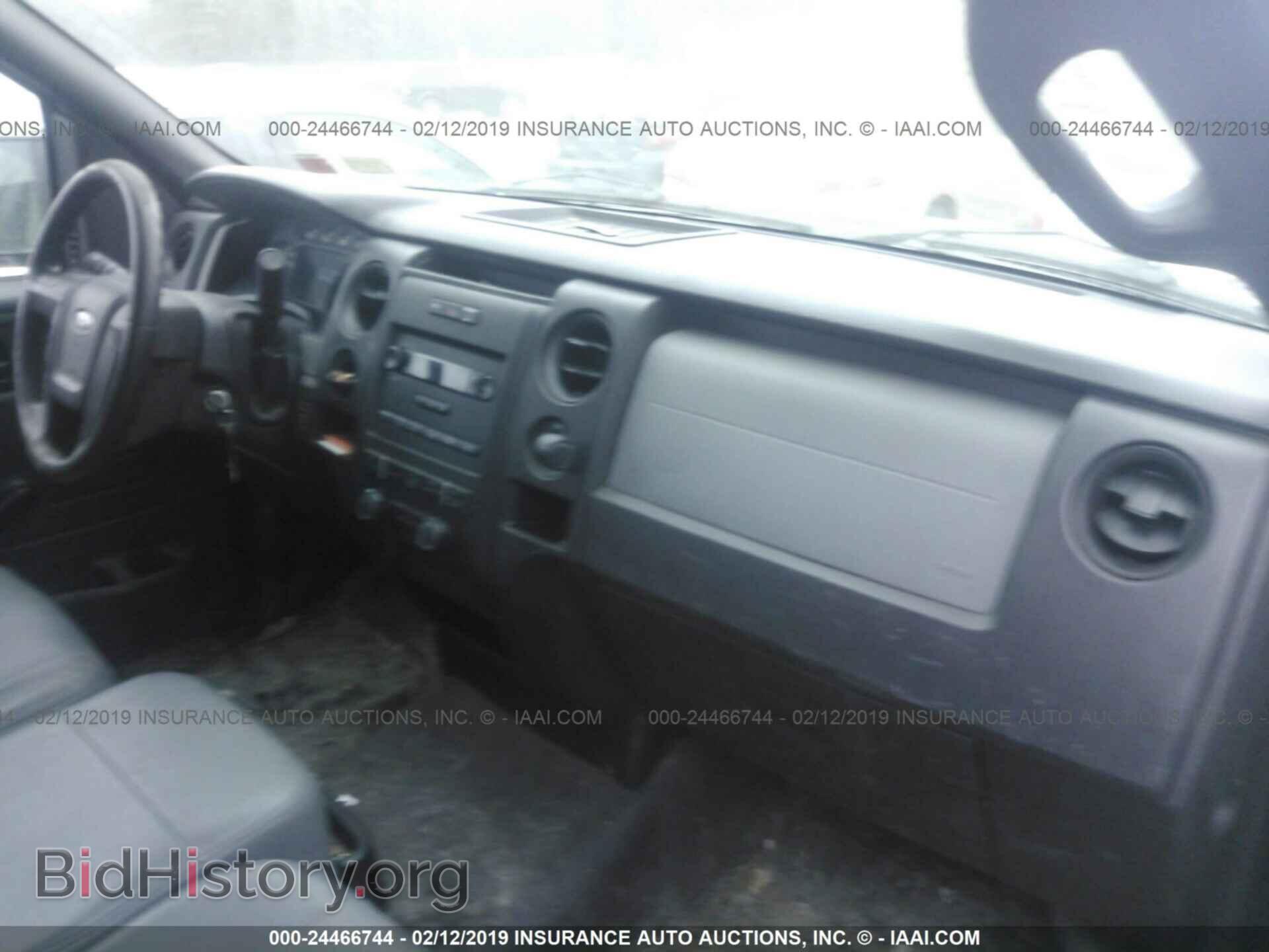 2013 FORD F150 - VIN: 1FTMF1CM3DKD67487 - Фото 5