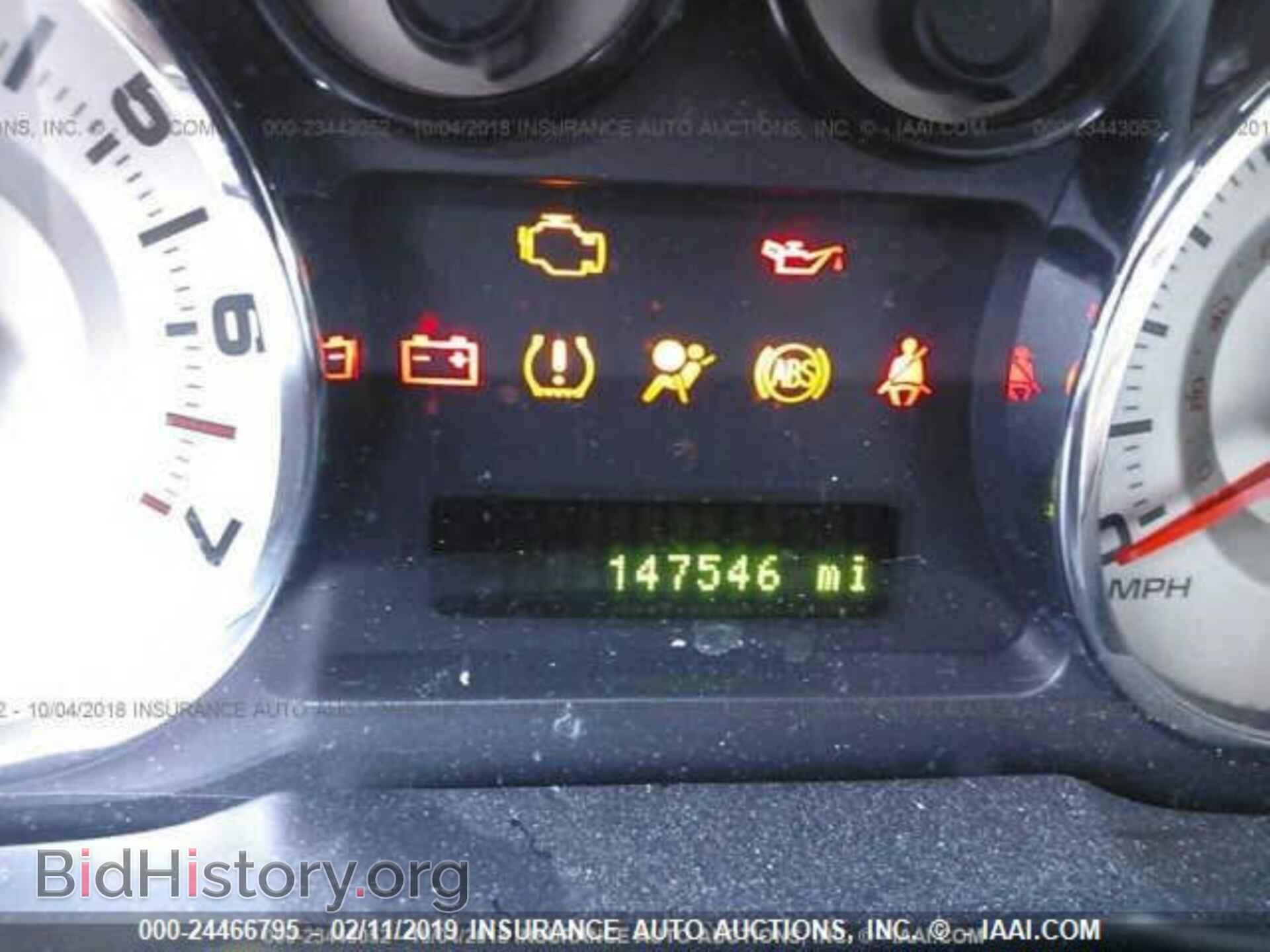 2007 FORD EDGE - VIN: 2FMDK38C97BB25689 - Photo 7