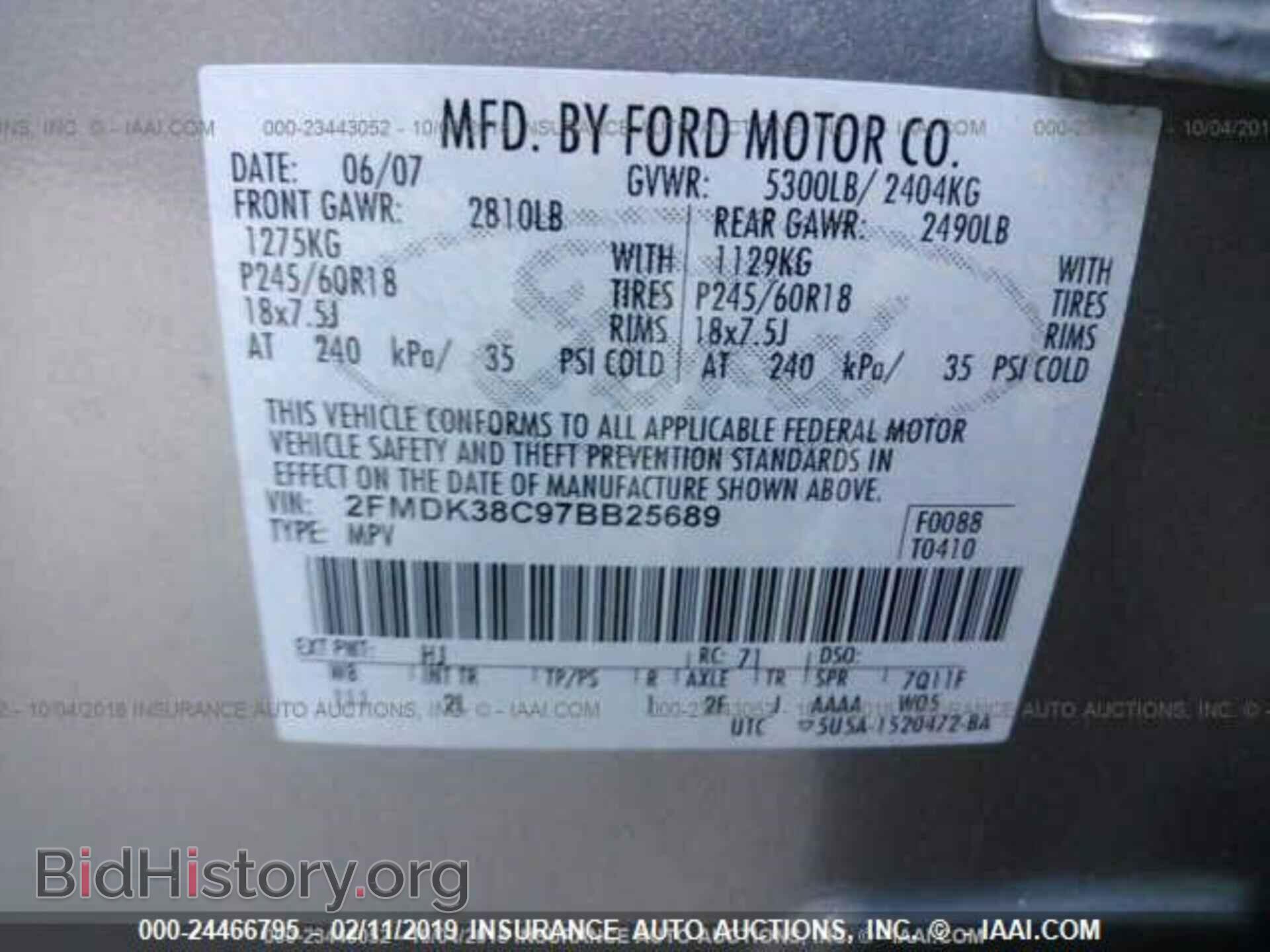 2007 FORD EDGE - VIN: 2FMDK38C97BB25689 - Photo 9