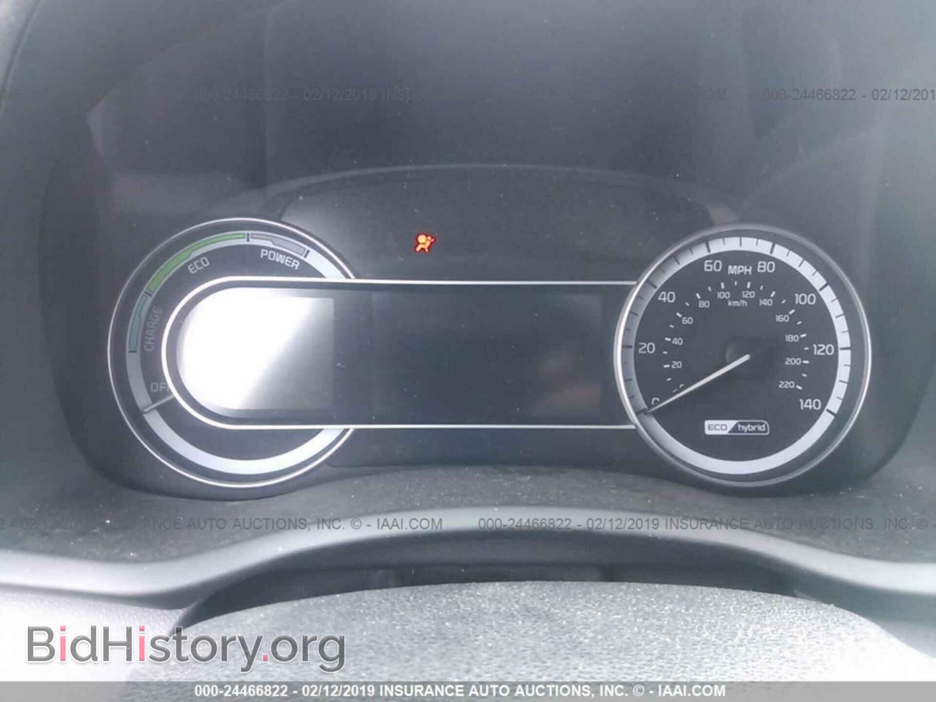 2018 KIA NIRO - VIN: KNDCB3LC7J5124558 - Фото 7