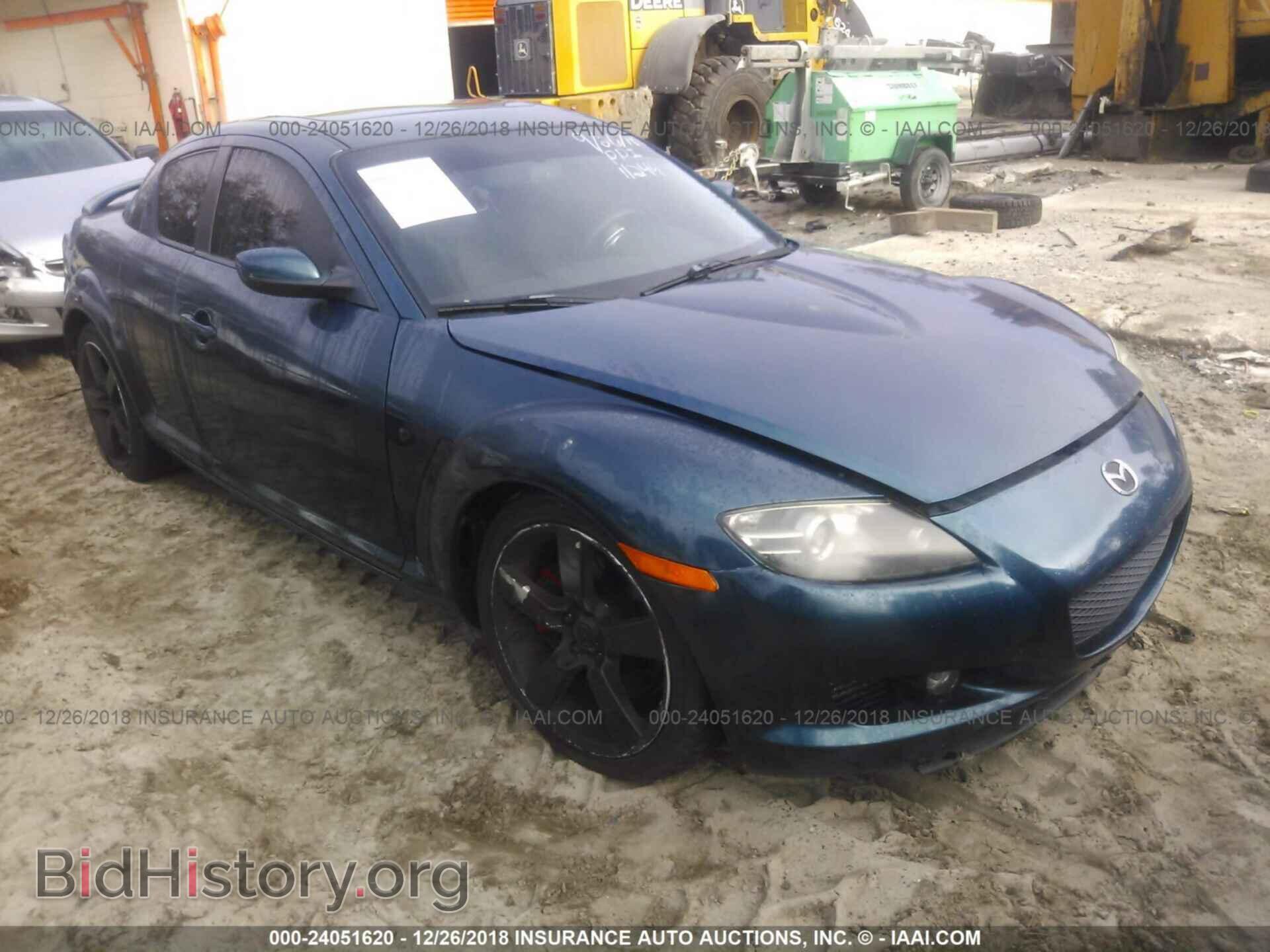 Photo JM1FE173770212468 - MAZDA RX8 2007