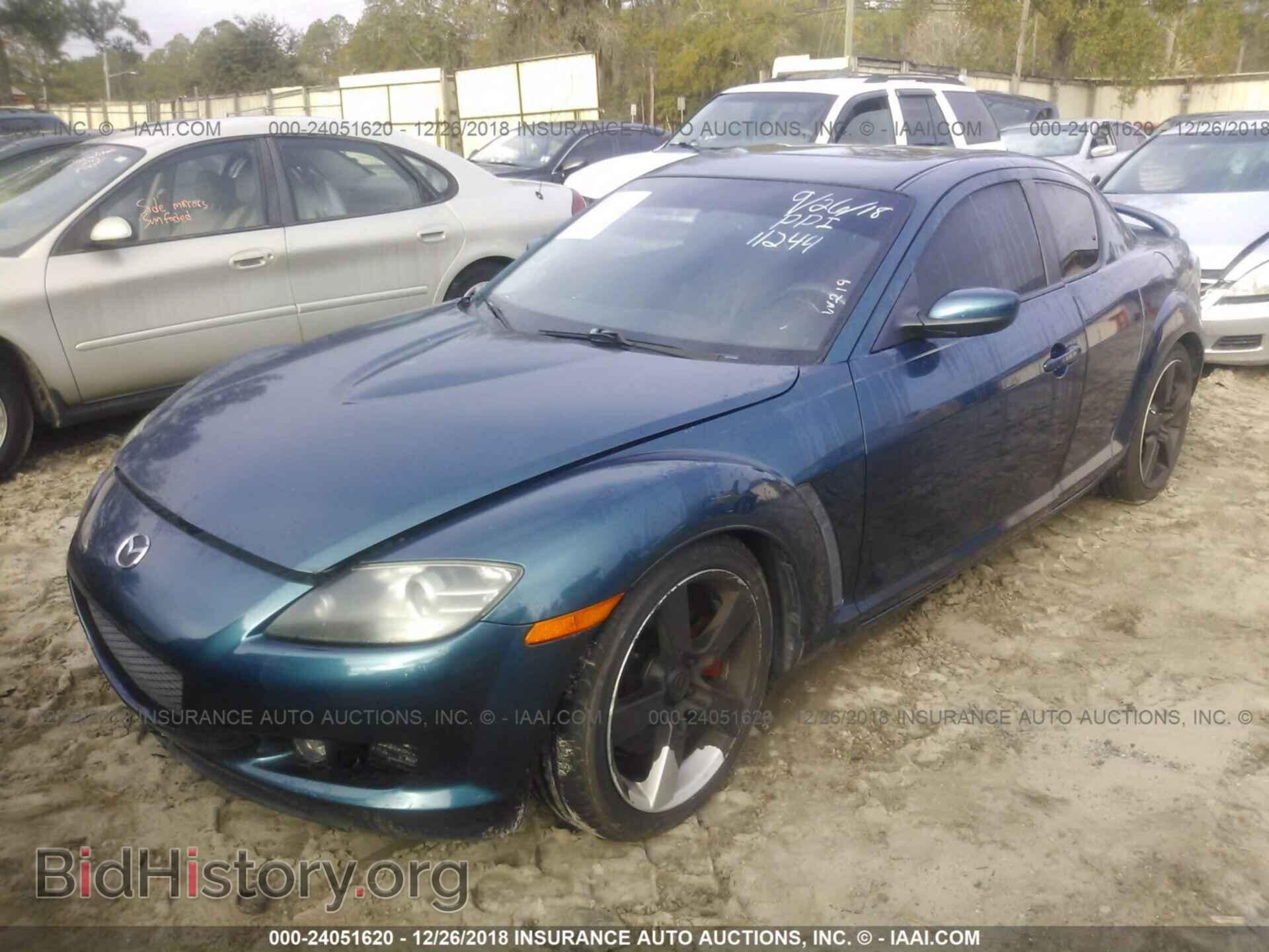 2007 MAZDA RX8 - VIN: JM1FE173770212468 - Фото 2