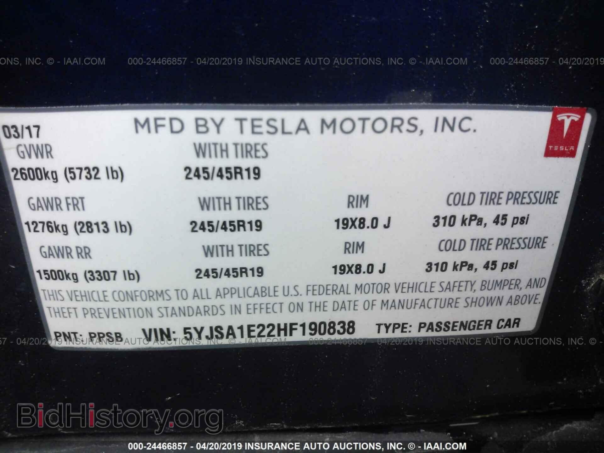 2017 TESLA MODEL S - VIN: 5YJSA1E22HF190838 - Фото 9