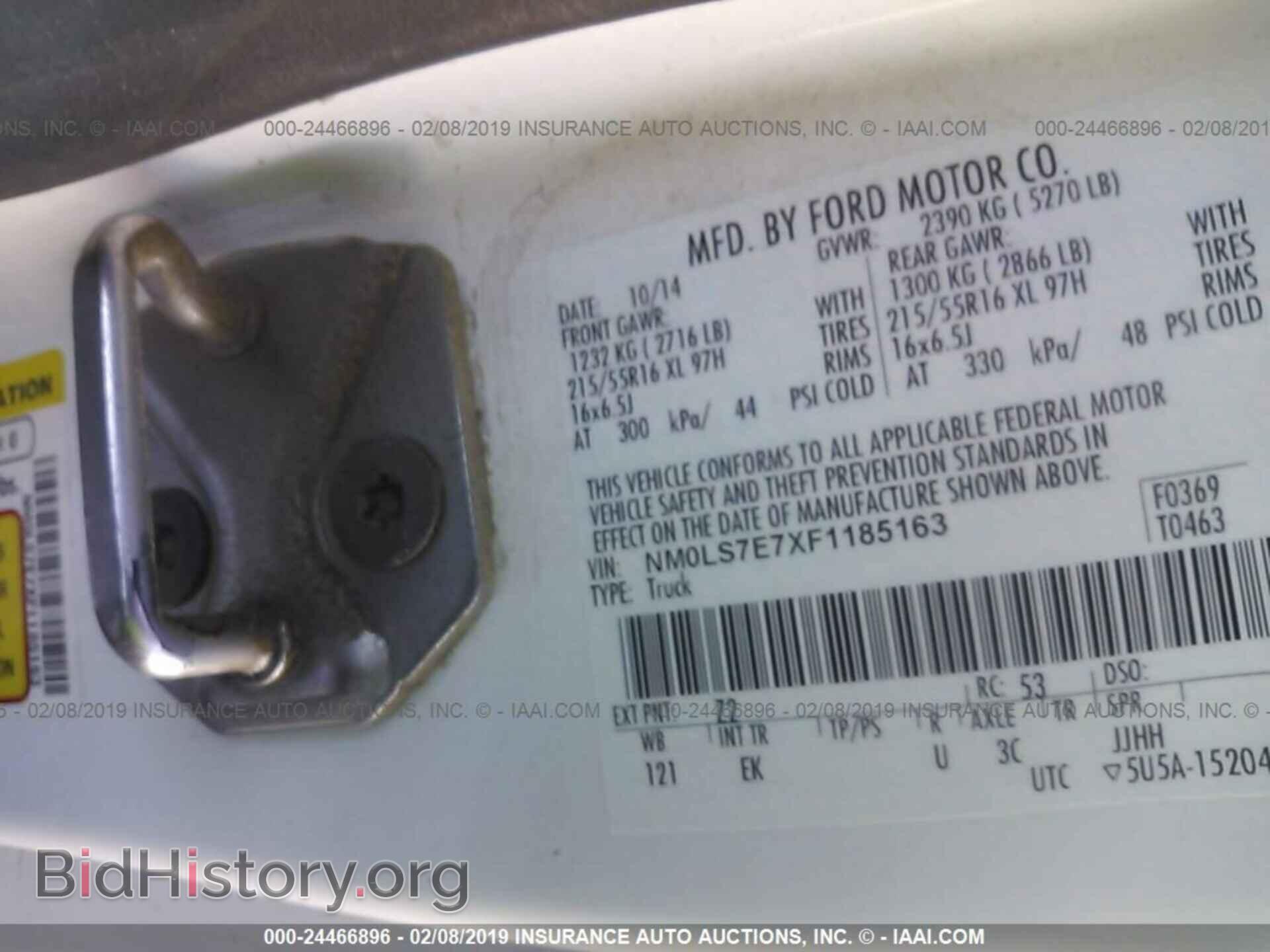 2015 FORD TRANSIT CONNECT - VIN: NM0LS7E7XF1185163 - Фото 9