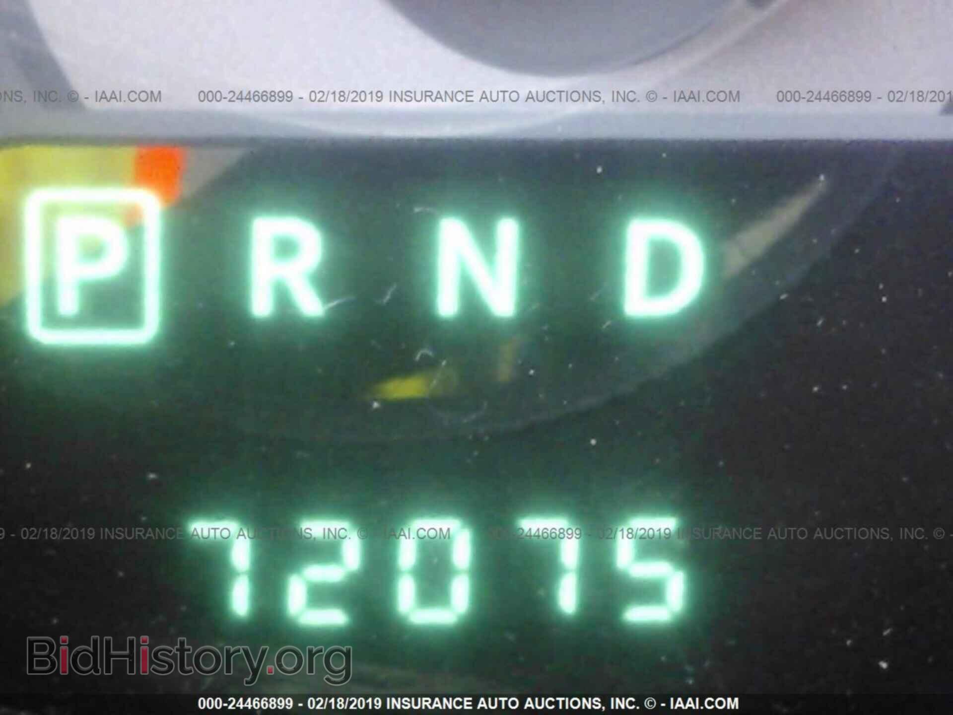 2012 CHRYSLER 200 - VIN: 1C3CCBBG3CN160914 - Фото 7