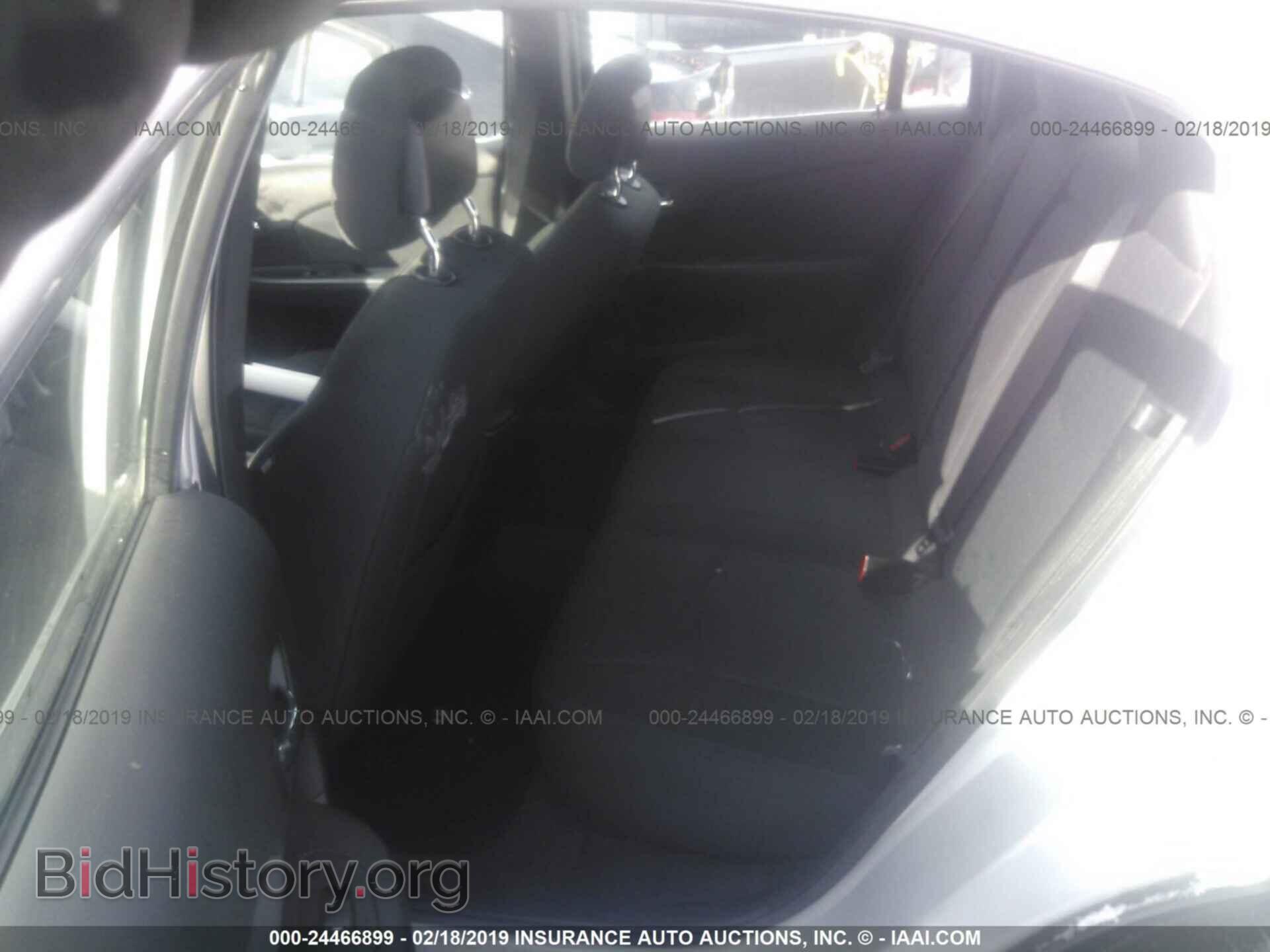 2012 CHRYSLER 200 - VIN: 1C3CCBBG3CN160914 - Фото 8