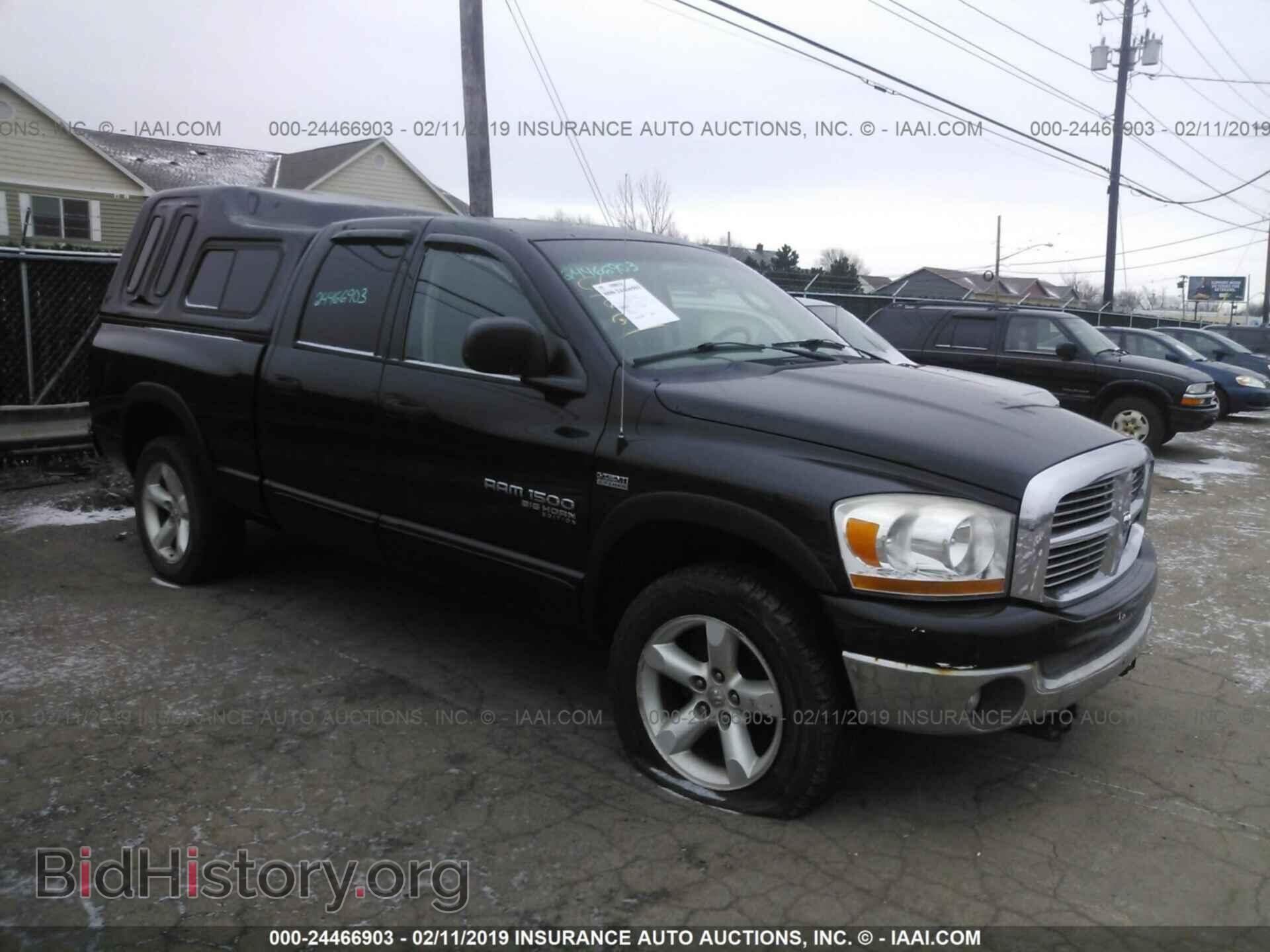 Фотография 1D7HU18256S604441 - DODGE RAM 1500 2006