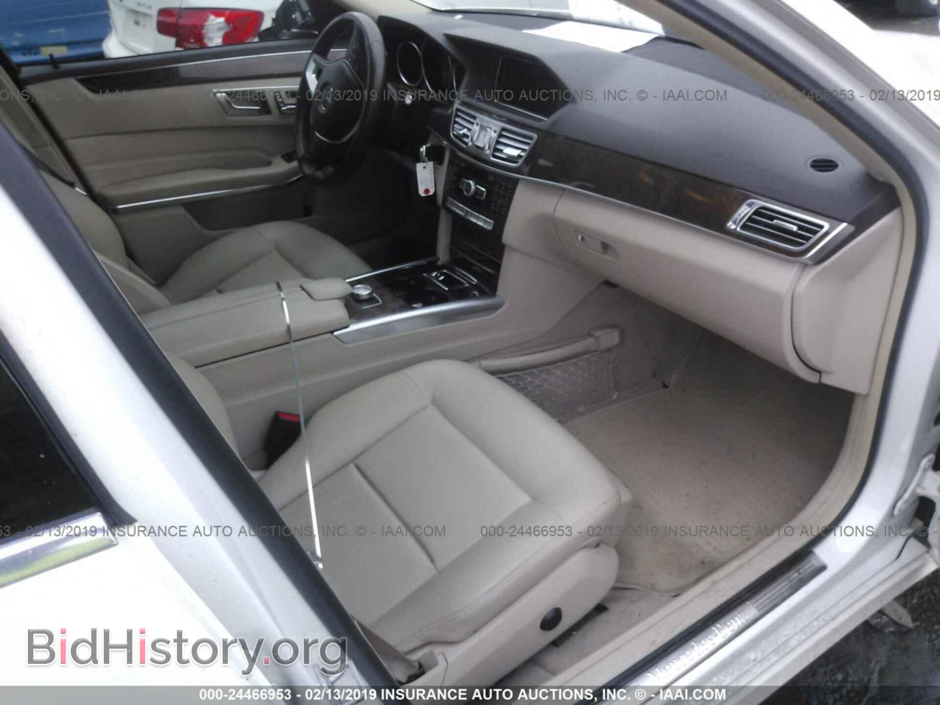 2014 MERCEDES-BENZ E - VIN: WDDHF8JB8EA875530 - Фото 5