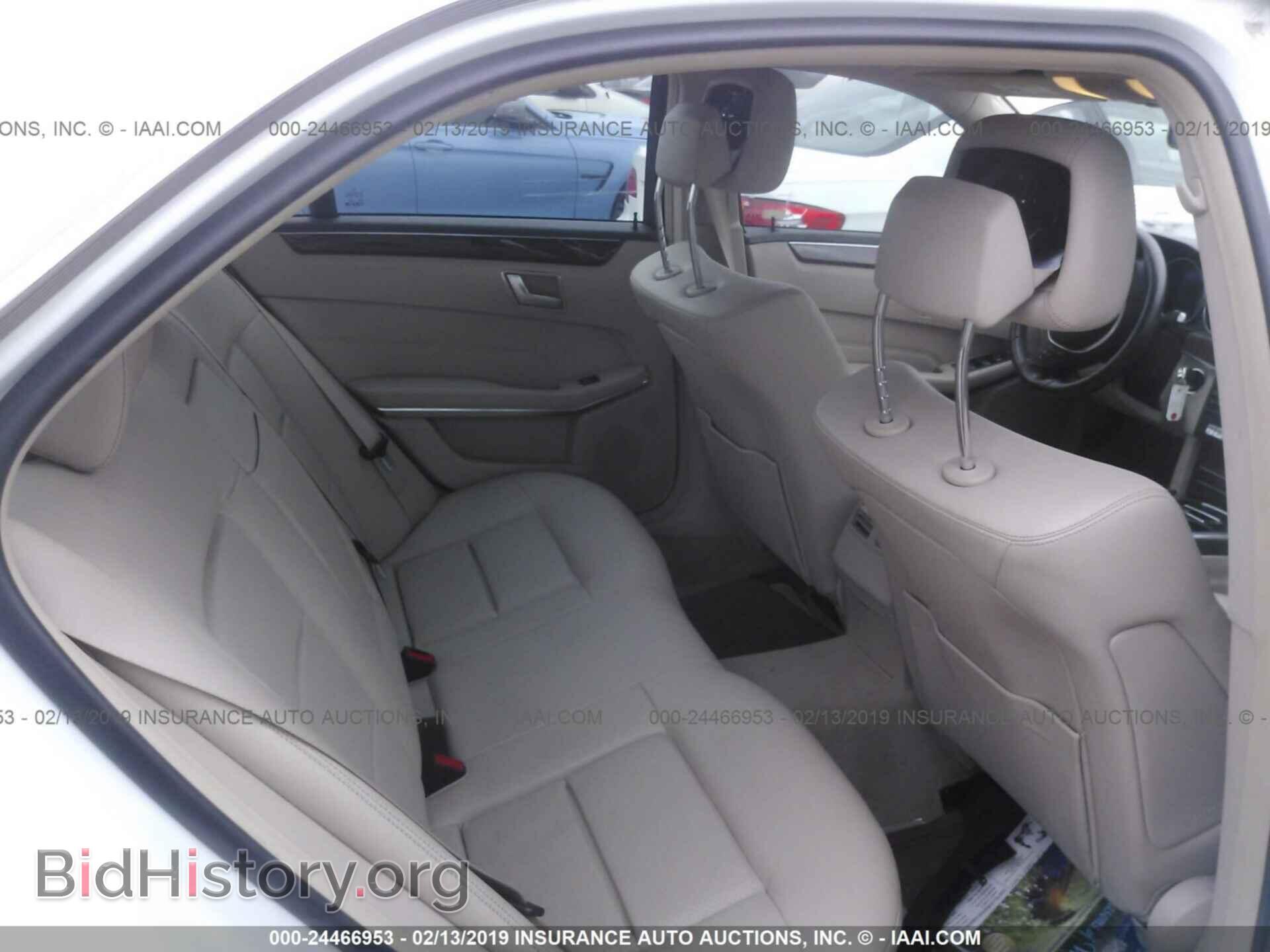 2014 MERCEDES-BENZ E - VIN: WDDHF8JB8EA875530 - Фото 8