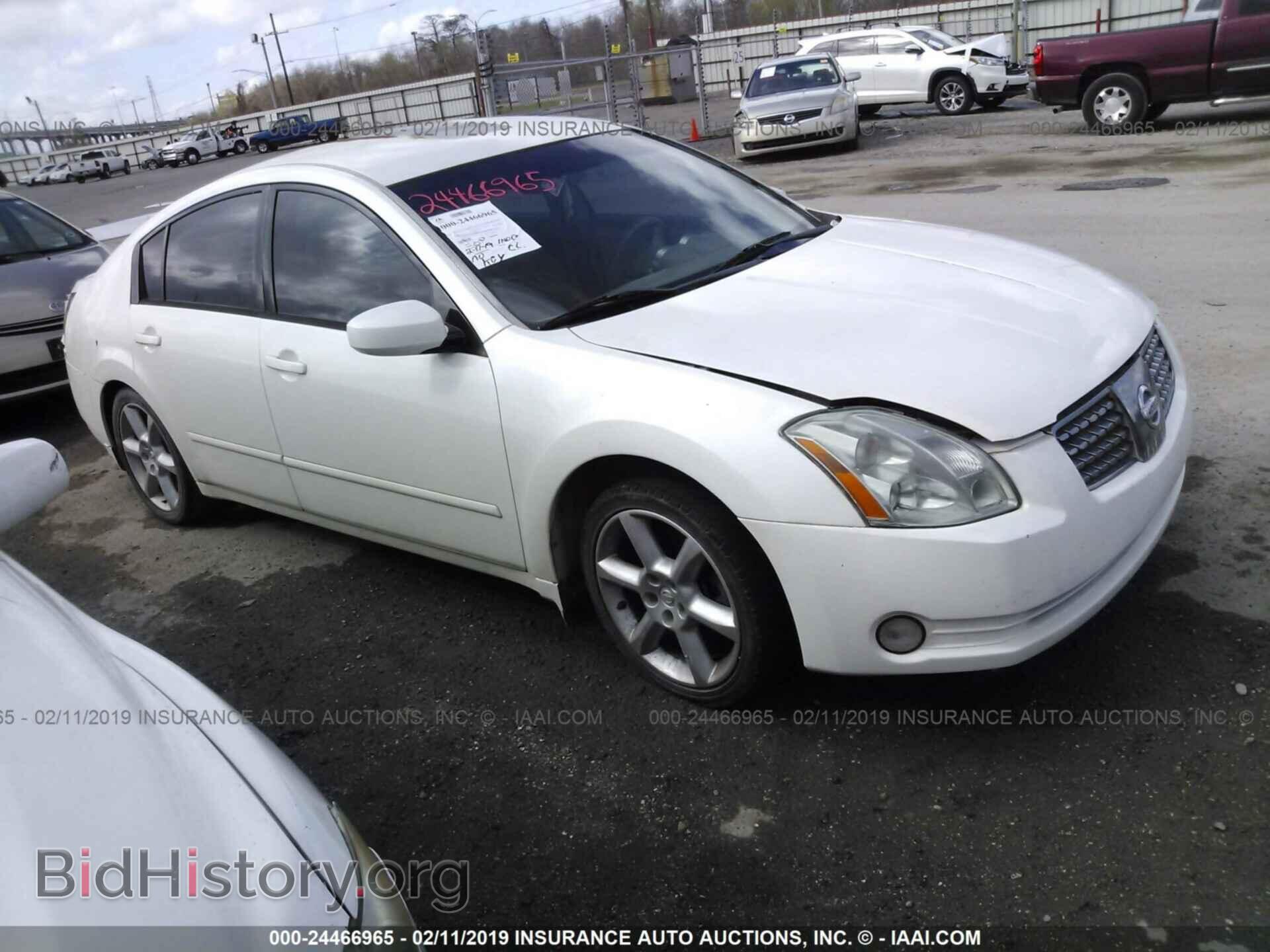 Photo 1N4BA41EX5C814398 - NISSAN MAXIMA 2005