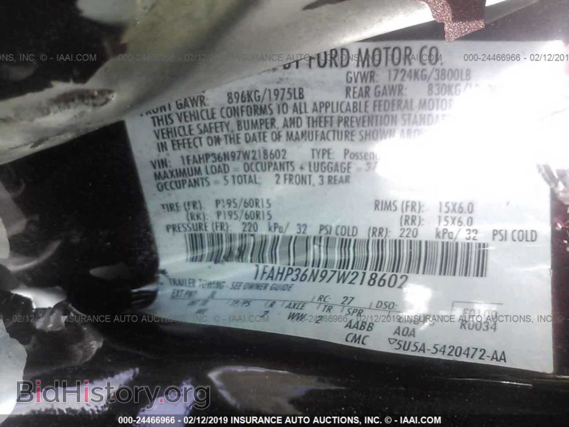 2007 FORD FOCUS - VIN: 1FAHP36N97W218602 - Фото 9