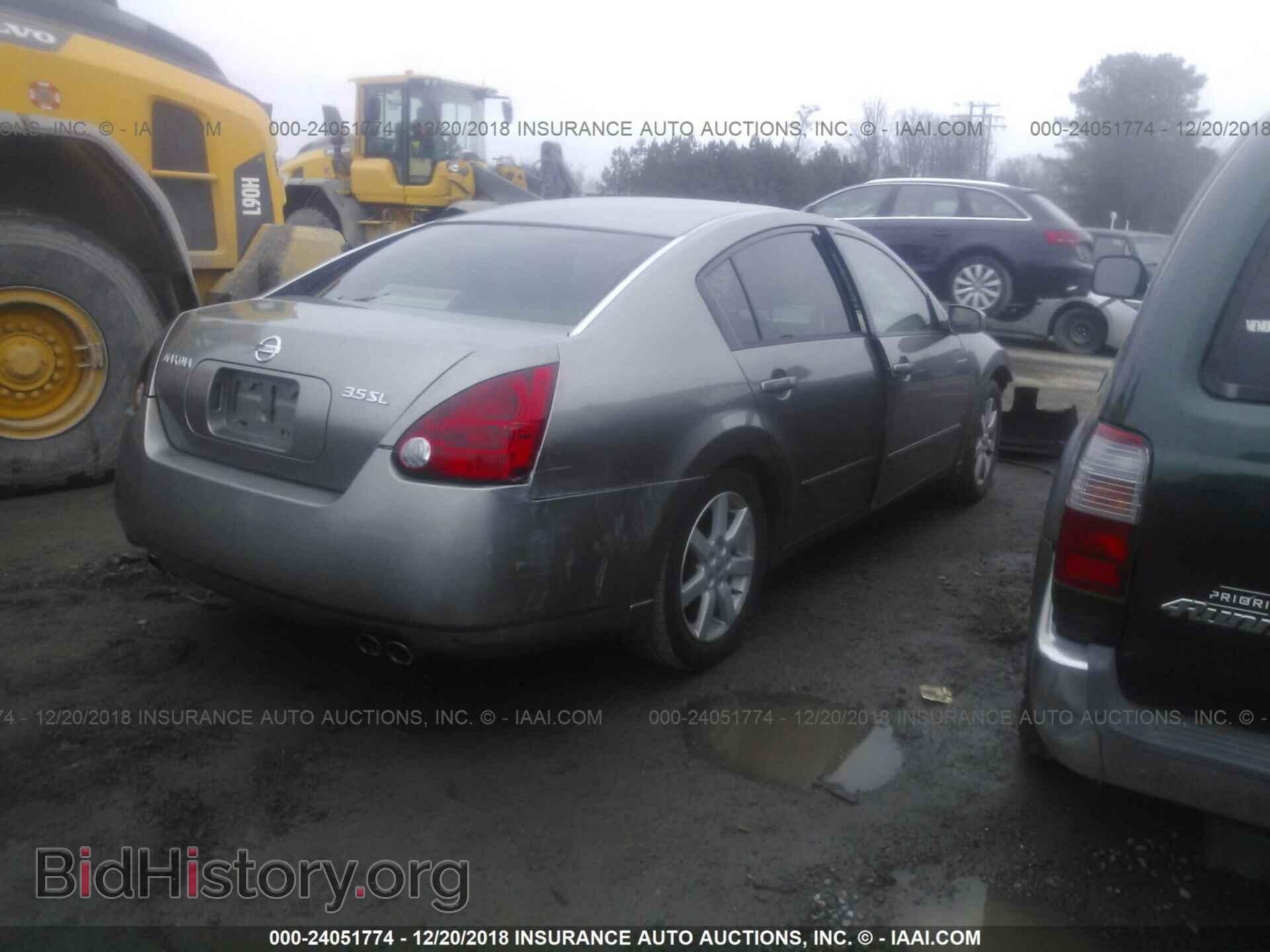 2005 NISSAN MAXIMA - VIN: 1N4BA41E55C812851 - Фото 4