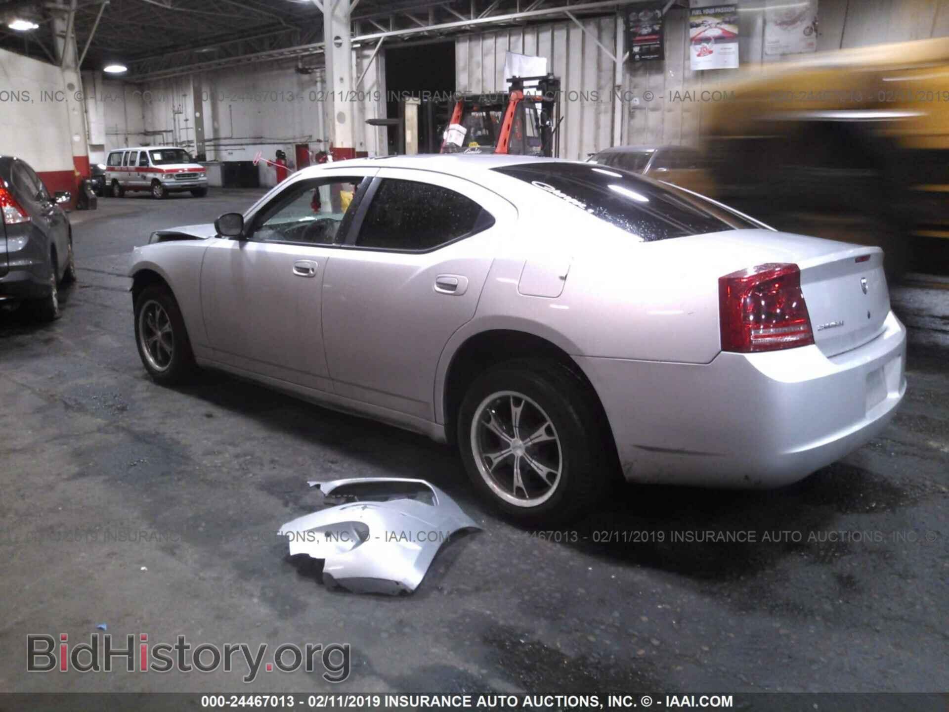 2008 DODGE CHARGER - VIN: 2B3KA43R48H326948 - Фото 3