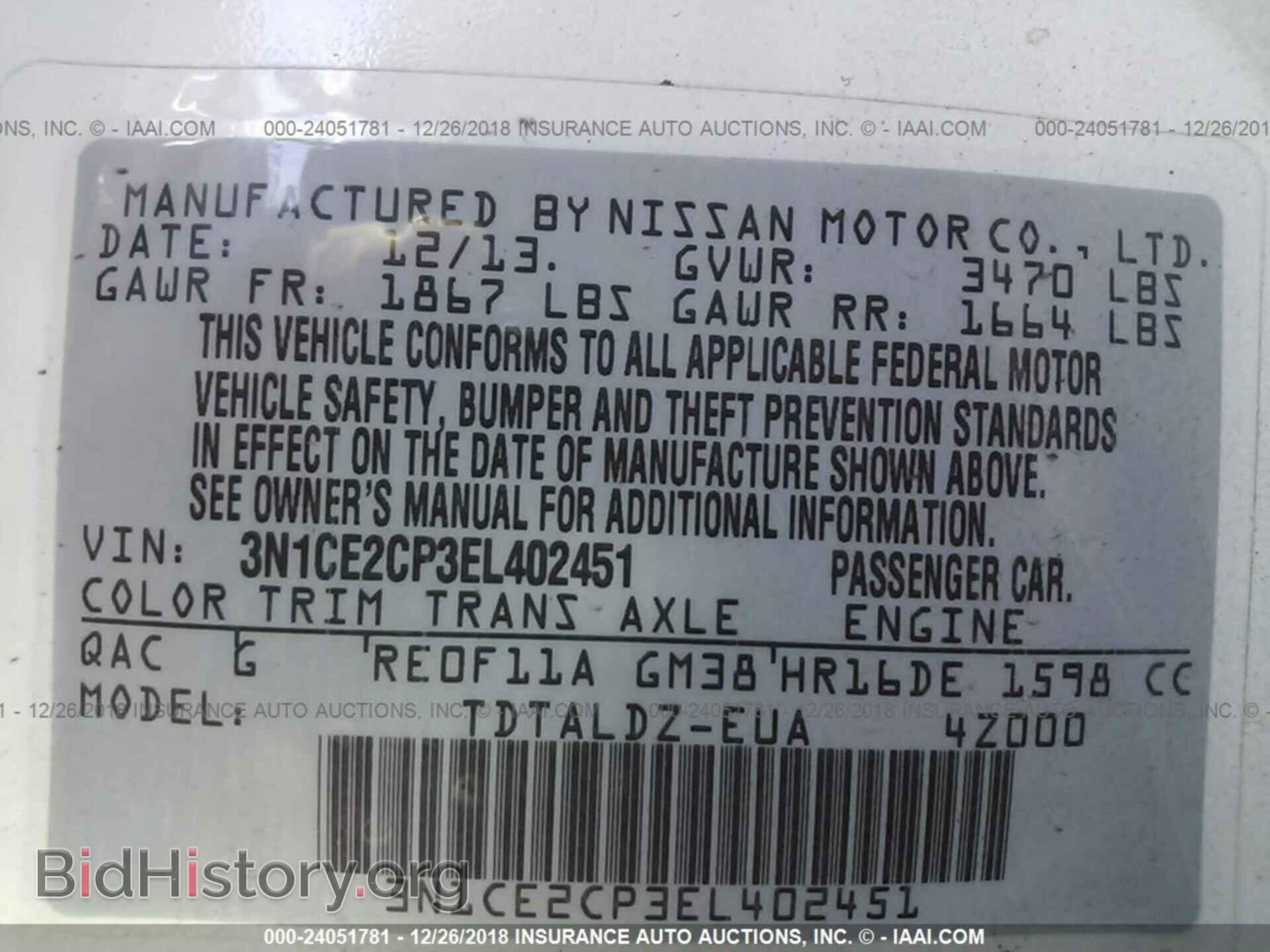 2014 NISSAN VERSA NOTE - VIN: 3N1CE2CP3EL402451 - Фото 9