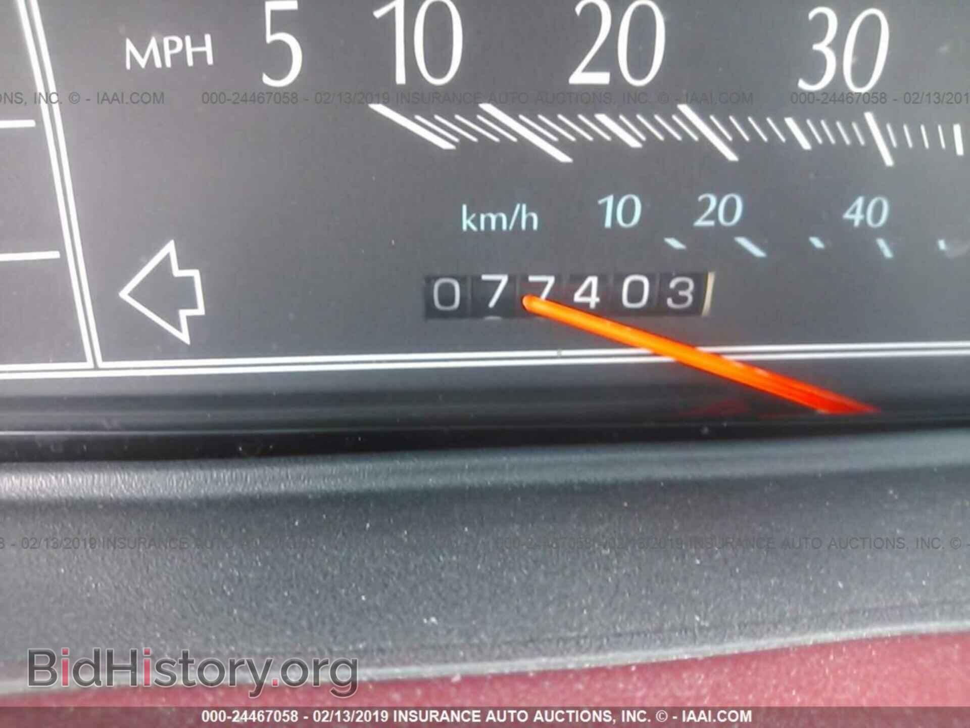 1993 CADILLAC DEVILLE - VIN: 1G6CD53B4P4225734 - Photo 7