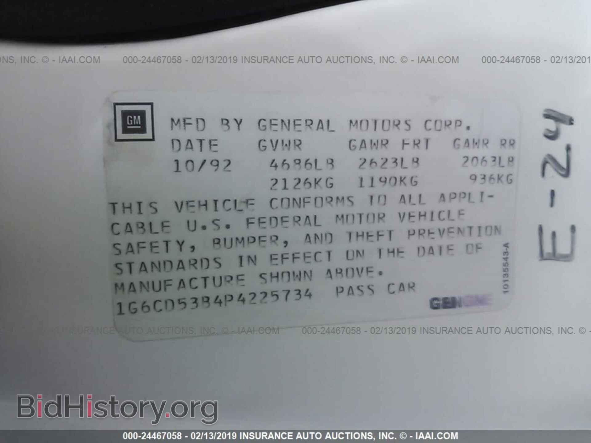 1993 CADILLAC DEVILLE - VIN: 1G6CD53B4P4225734 - Photo 9