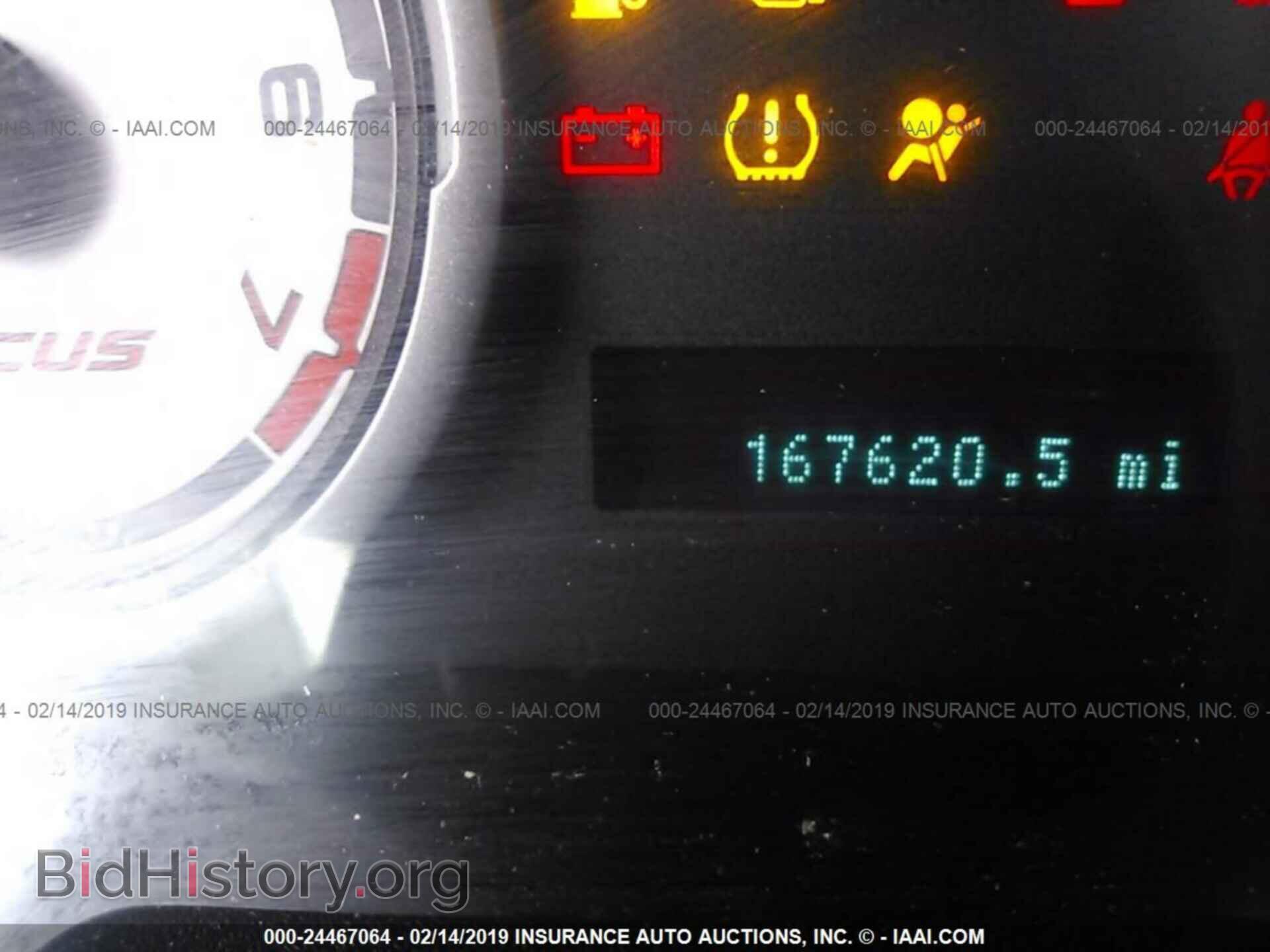 2009 FORD FOCUS - VIN: 1FAHP35N29W241093 - Фото 7