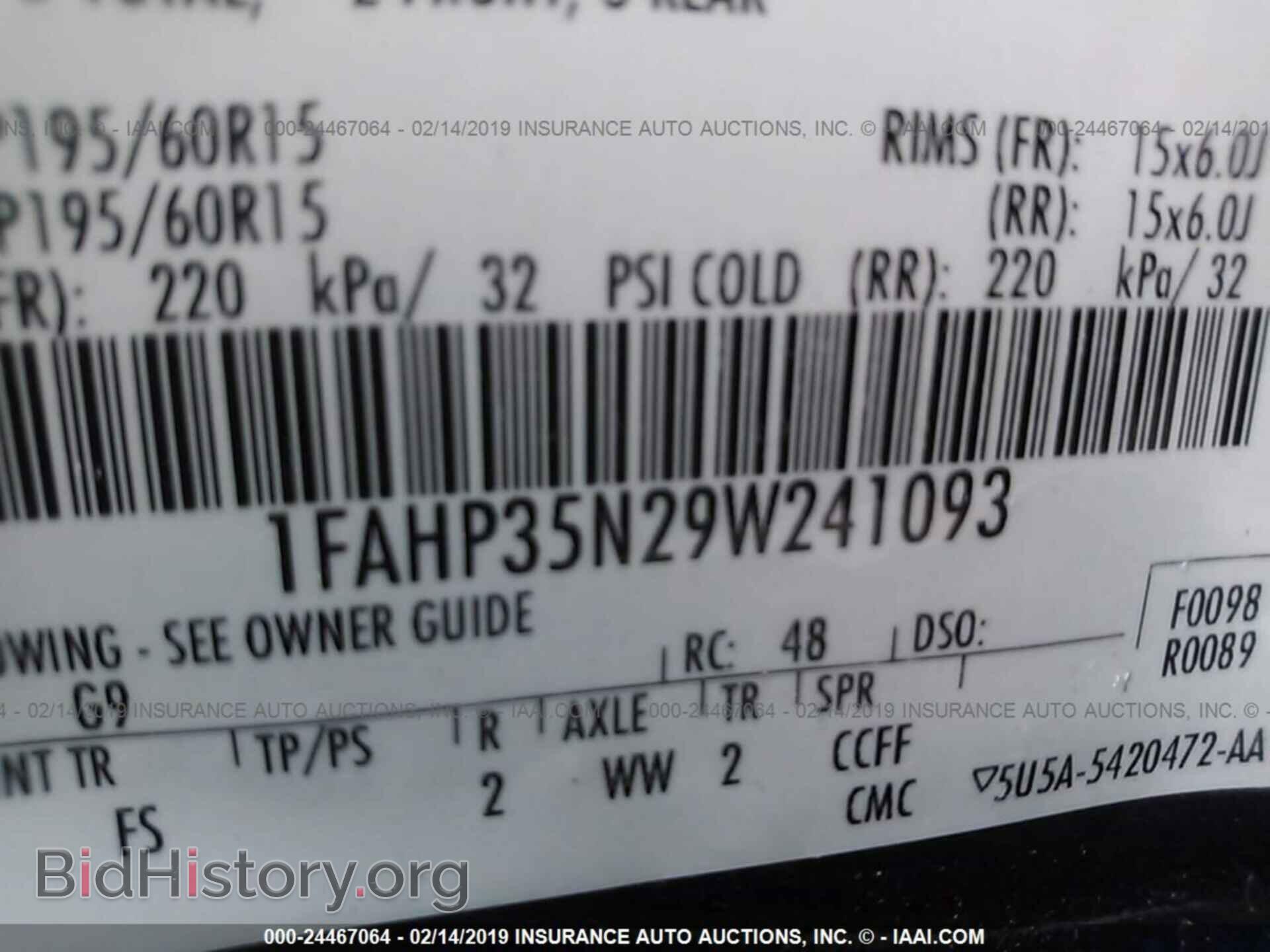 2009 FORD FOCUS - VIN: 1FAHP35N29W241093 - Фото 9