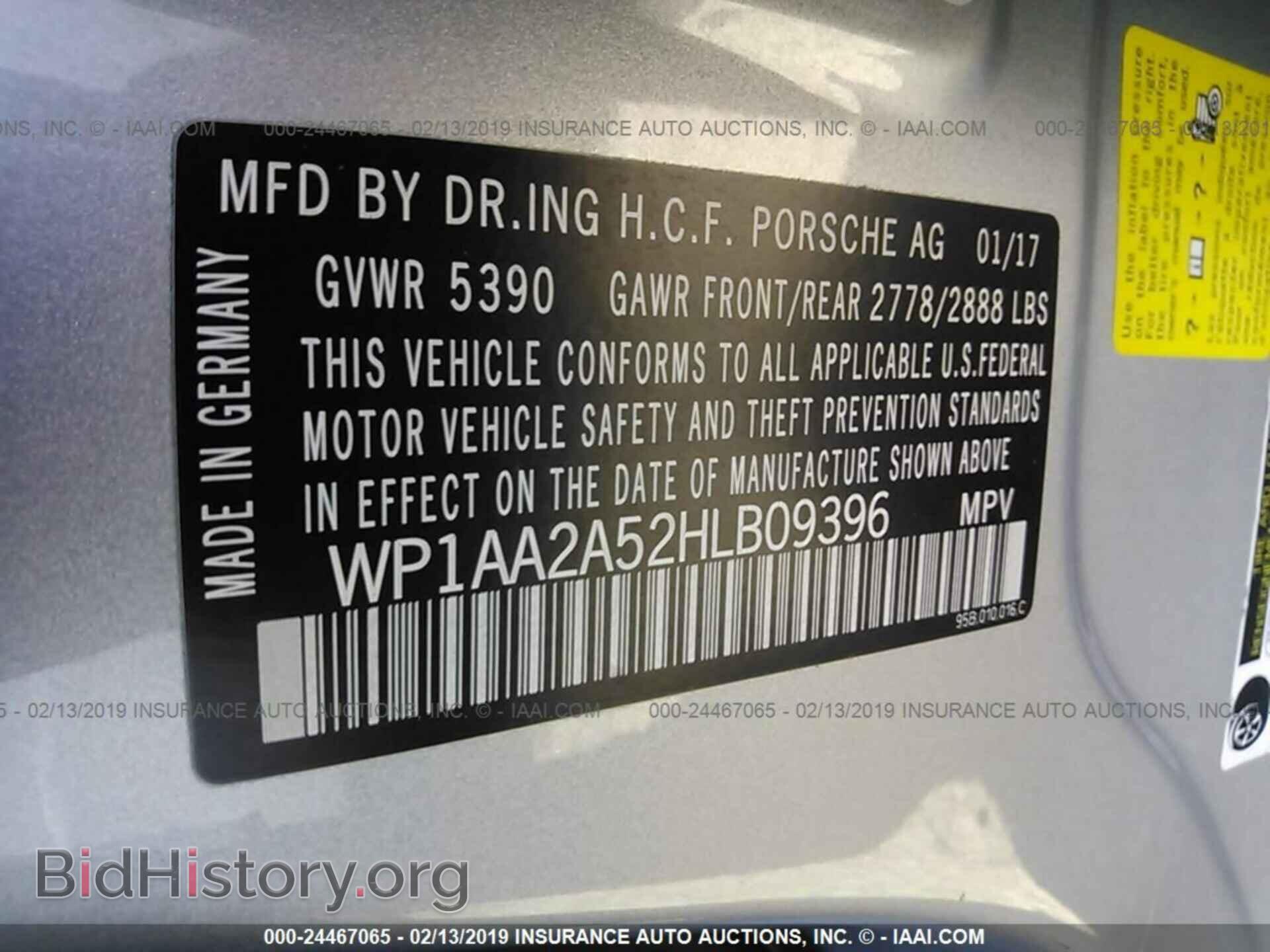 2017 PORSCHE MACAN - VIN: WP1AA2A52HLB09396 - Фото 9