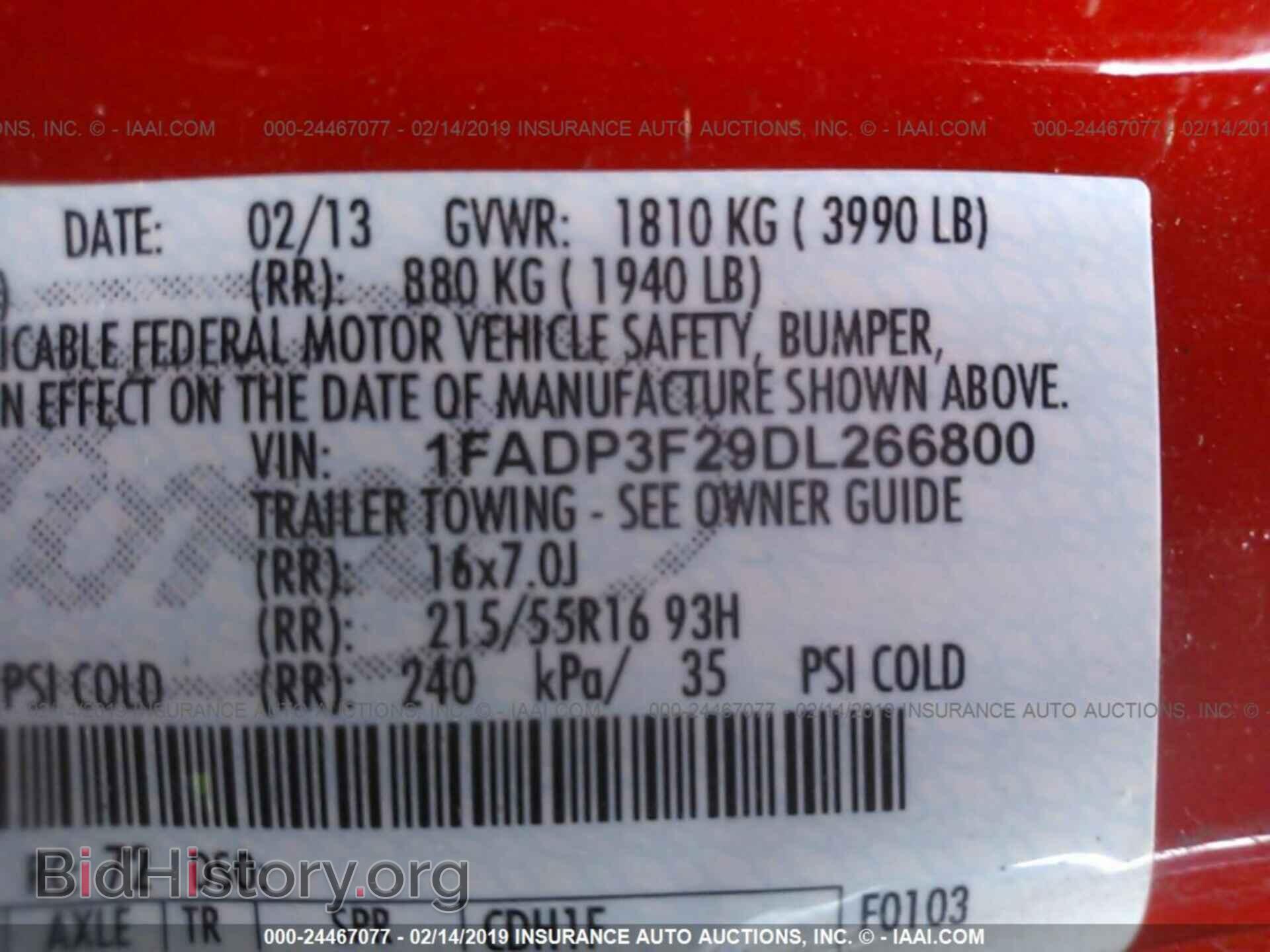 2013 FORD FOCUS - VIN: 1FADP3F29DL266800 - Фото 9