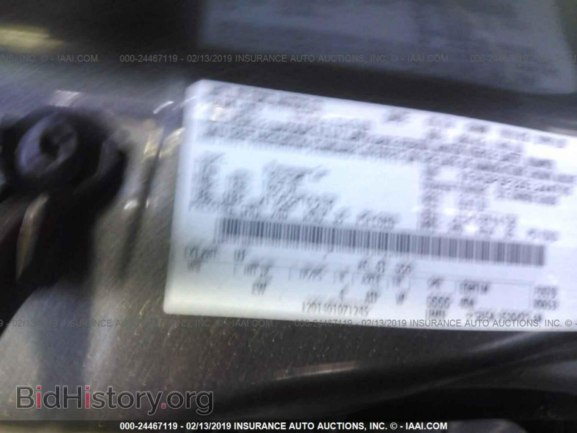2014 FORD FOCUS - VIN: 1FADP3F22EL244705 - Фото 9
