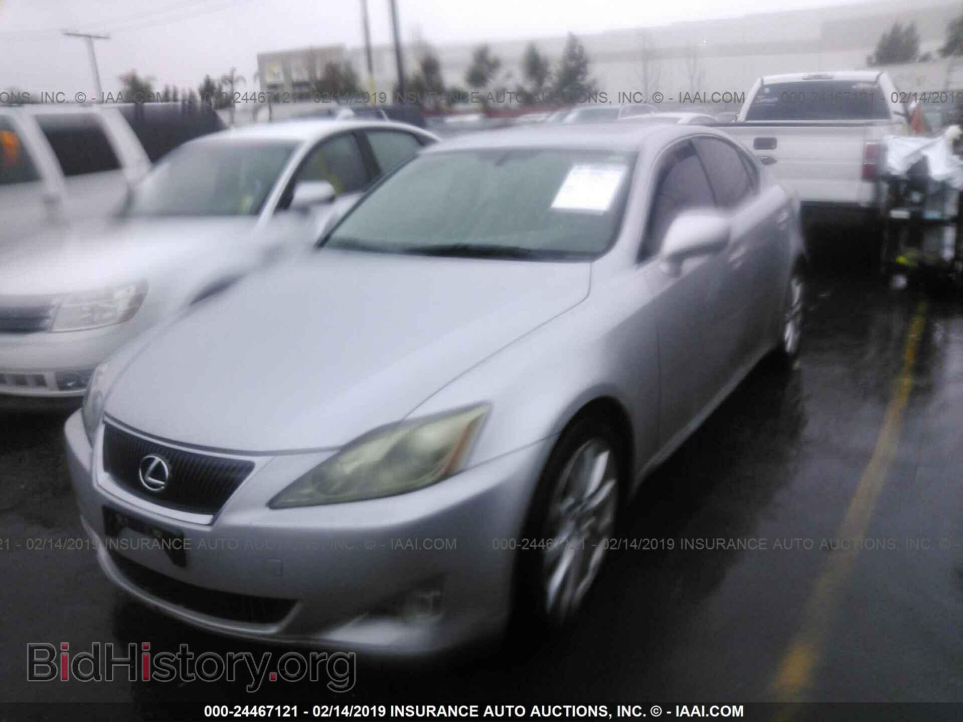 2006 LEXUS IS - VIN: JTHBE262X65004694 - Фото 2