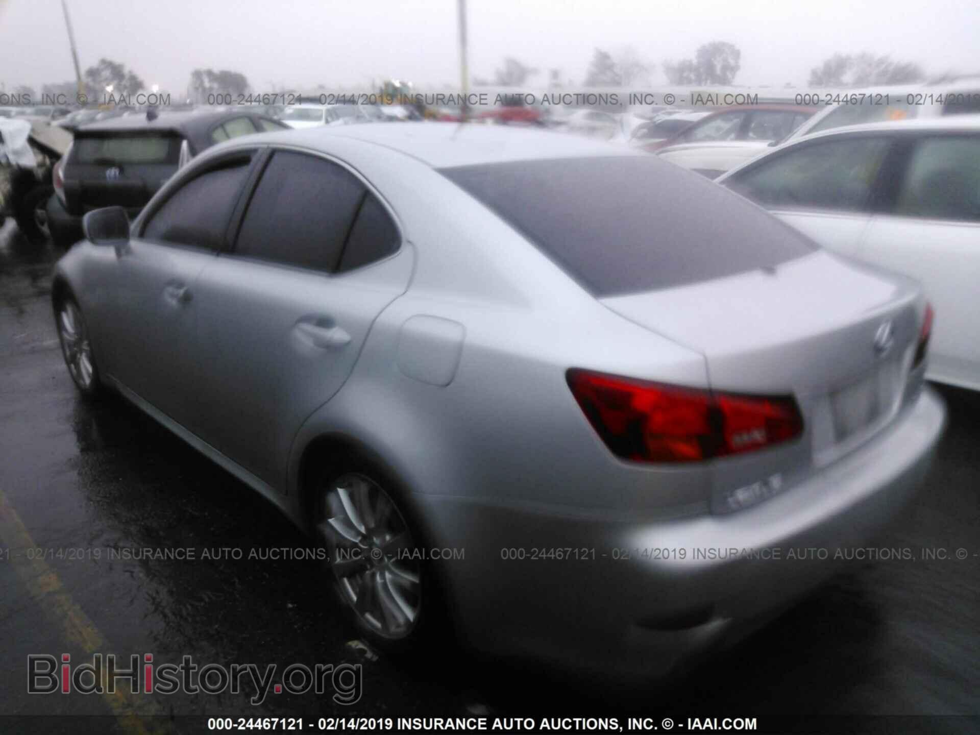 2006 LEXUS IS - VIN: JTHBE262X65004694 - Фото 3