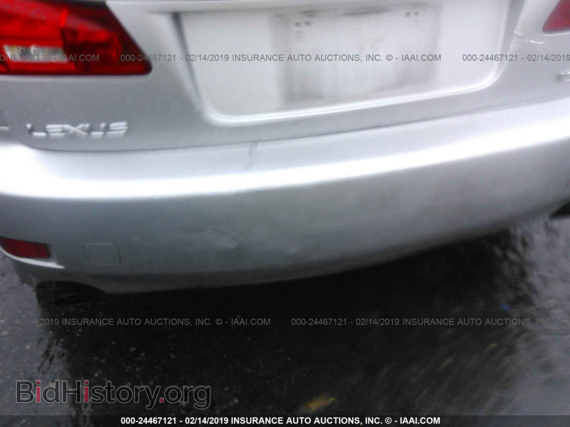 2006 LEXUS IS - VIN: JTHBE262X65004694 - Фото 6
