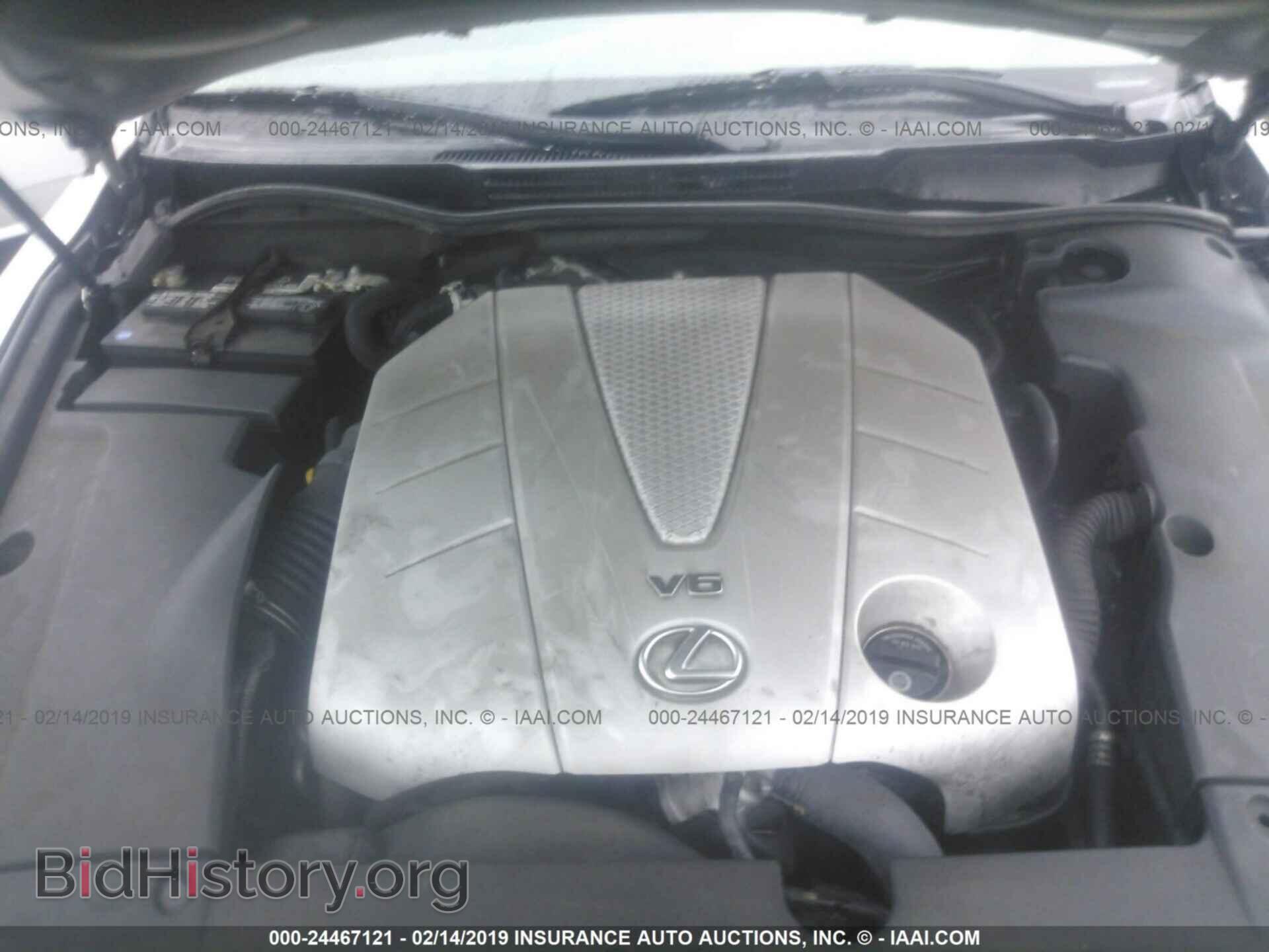 2006 LEXUS IS - VIN: JTHBE262X65004694 - Фото 10