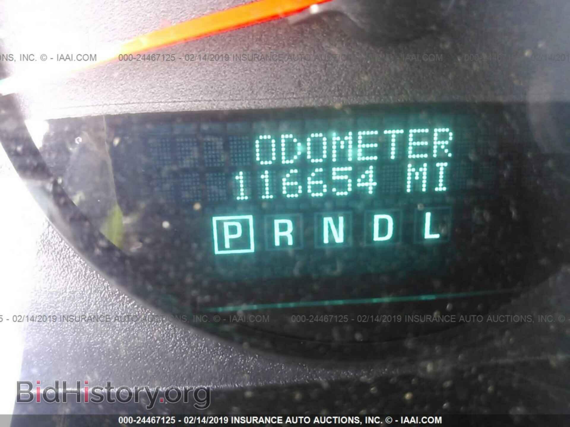 2012 CHEVROLET IMPALA - VIN: 2G1WF5E34C1303163 - Photo 7