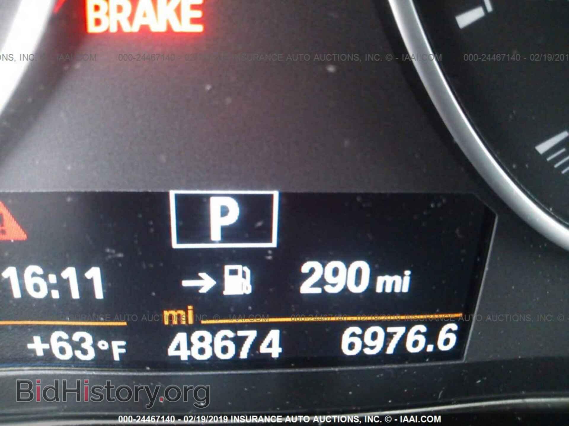 2016 BMW 320 - VIN: WBA8E1G55GNU11478 - Photo 7