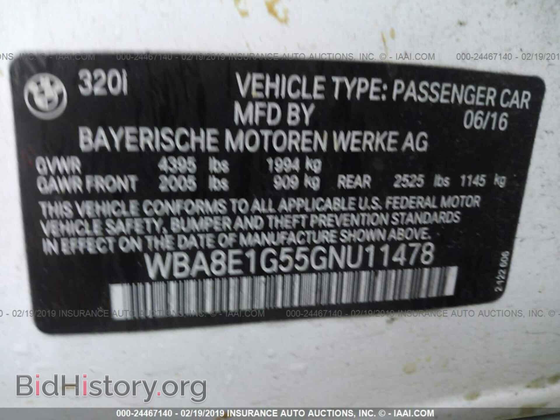 2016 BMW 320 - VIN: WBA8E1G55GNU11478 - Photo 9