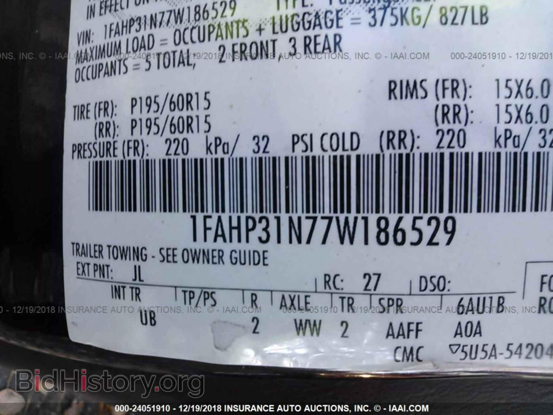 2007 FORD FOCUS - VIN: 1FAHP31N77W186529 - Photo 9
