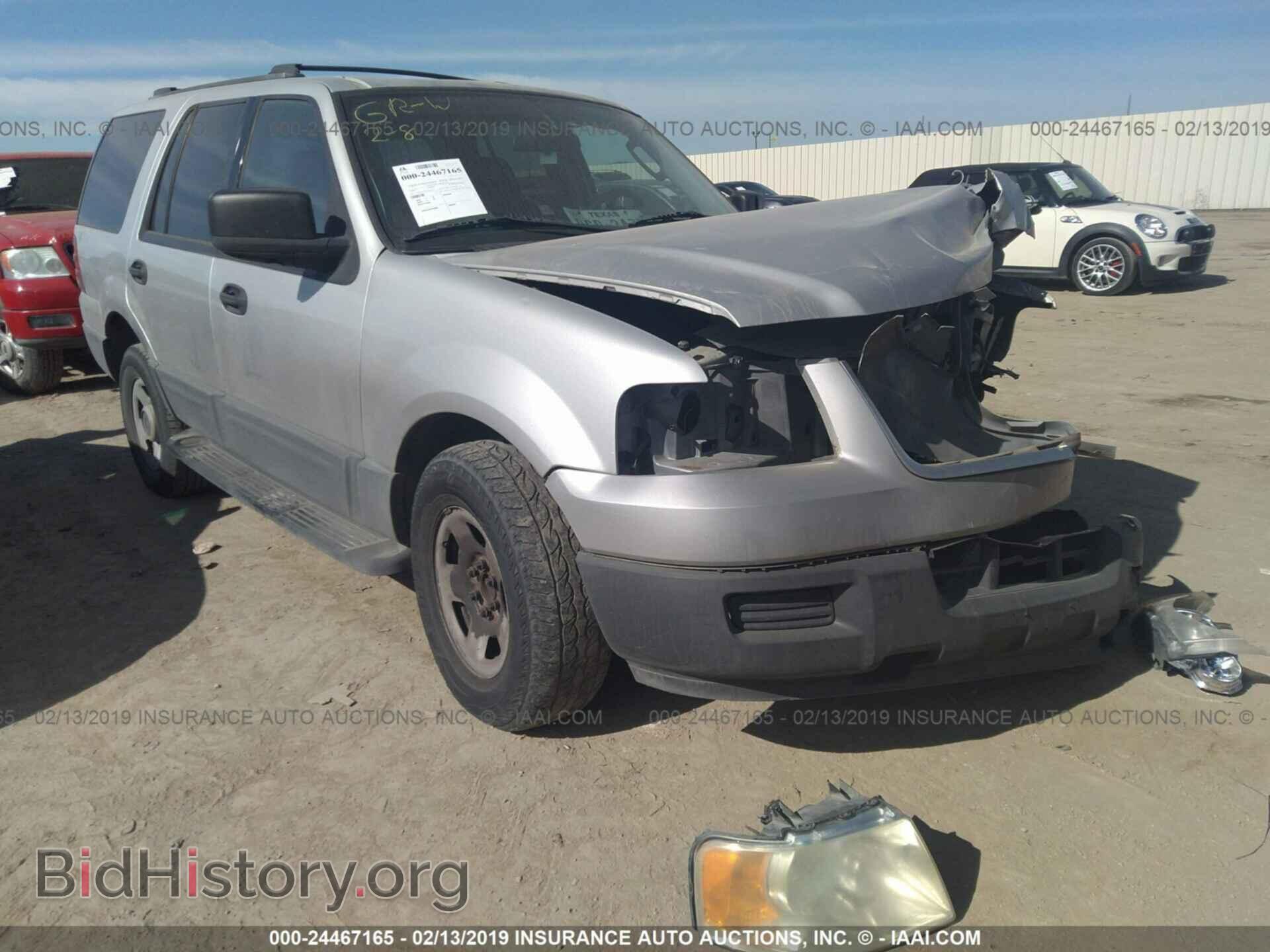Фотография 1FMRU13W24LB60351 - FORD EXPEDITION 2004