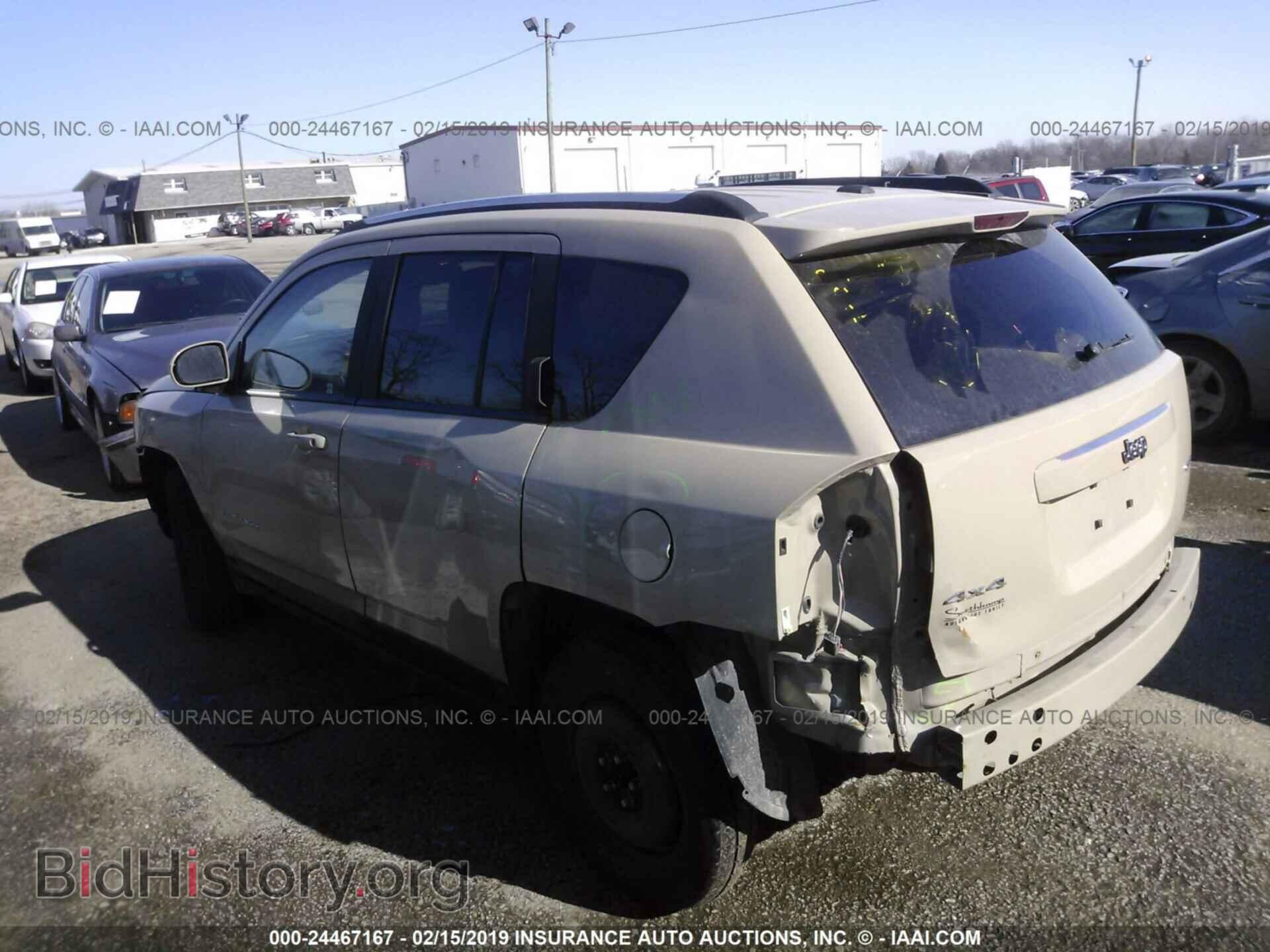 2017 JEEP COMPASS - VIN: 1C4NJDEB9HD177509 - Фото 3
