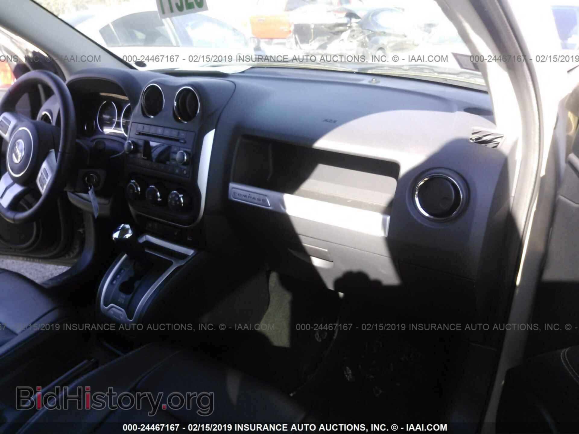 2017 JEEP COMPASS - VIN: 1C4NJDEB9HD177509 - Фото 5
